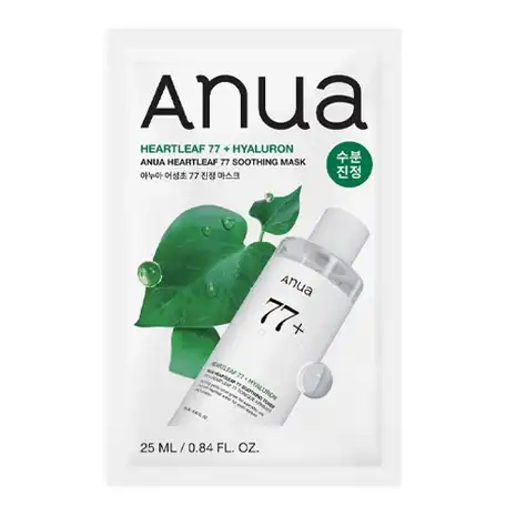 어성초 77 진정 마스크