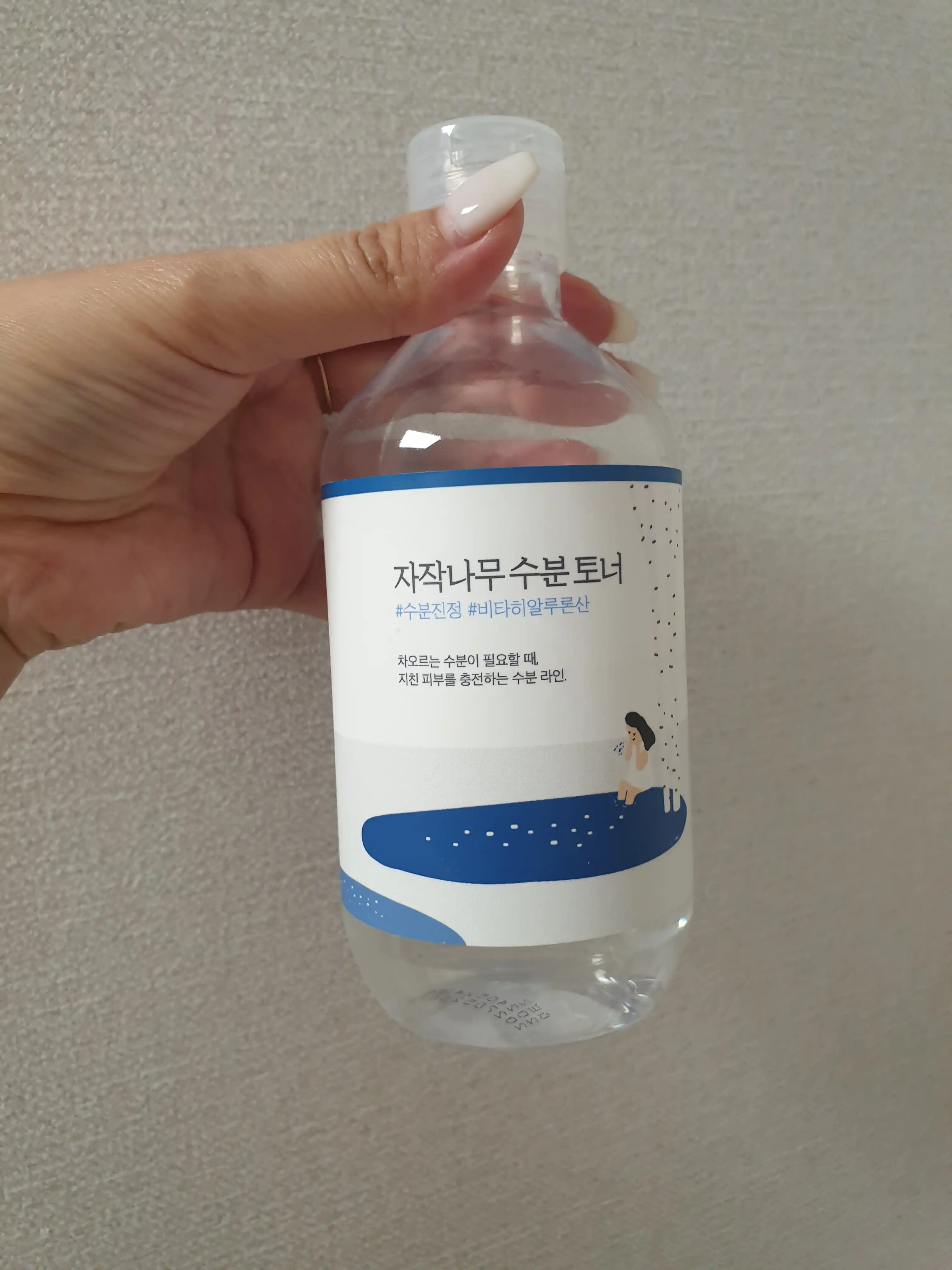 언니의파우치 리뷰 이미지 - [자작나무 수분 토너]