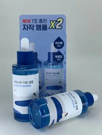 선택된 언니의파우치 리뷰 이미지 - [자작나무 수분 앰플]