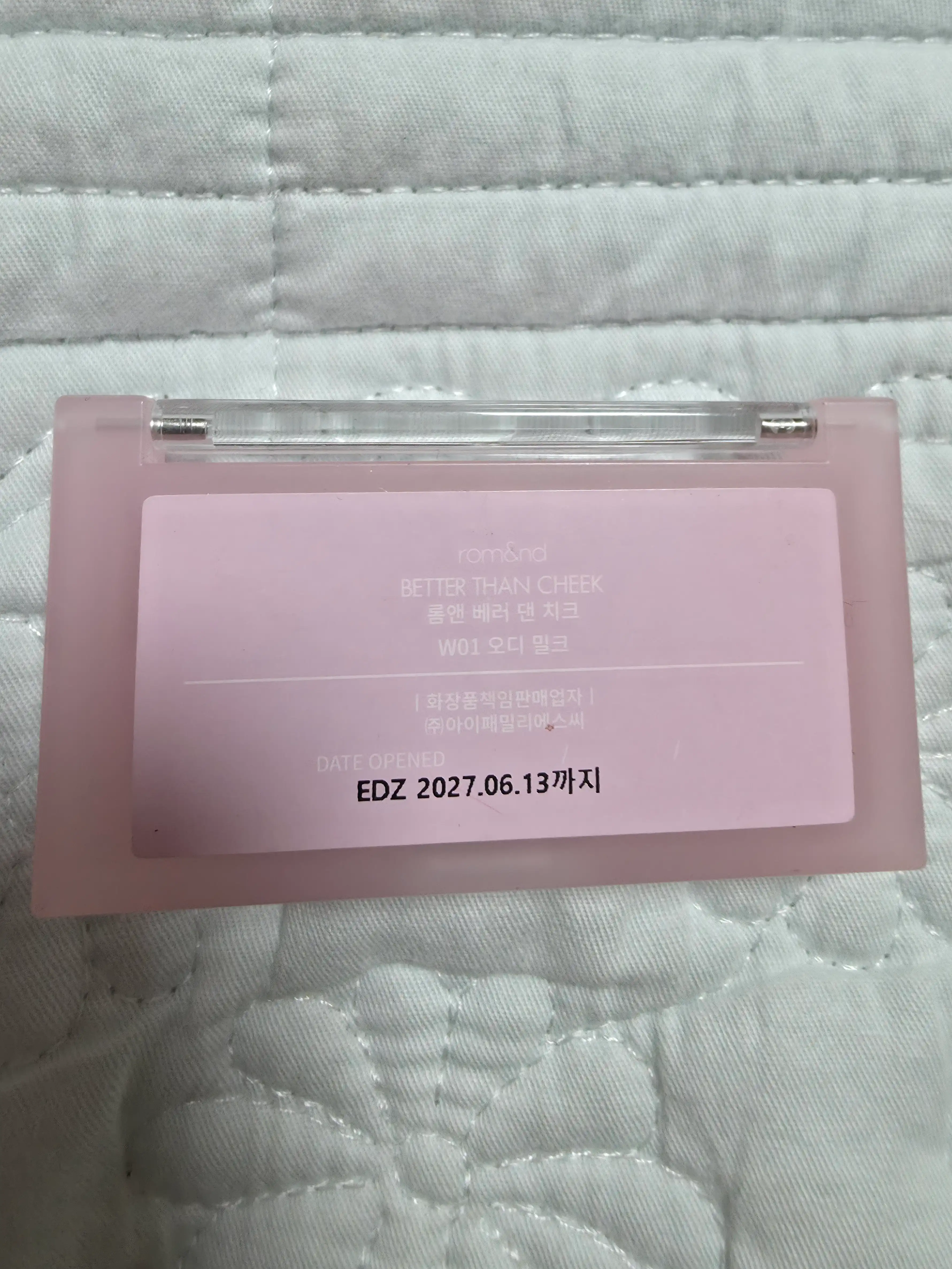 언니의파우치 리뷰 이미지 - [베러 댄 치크]