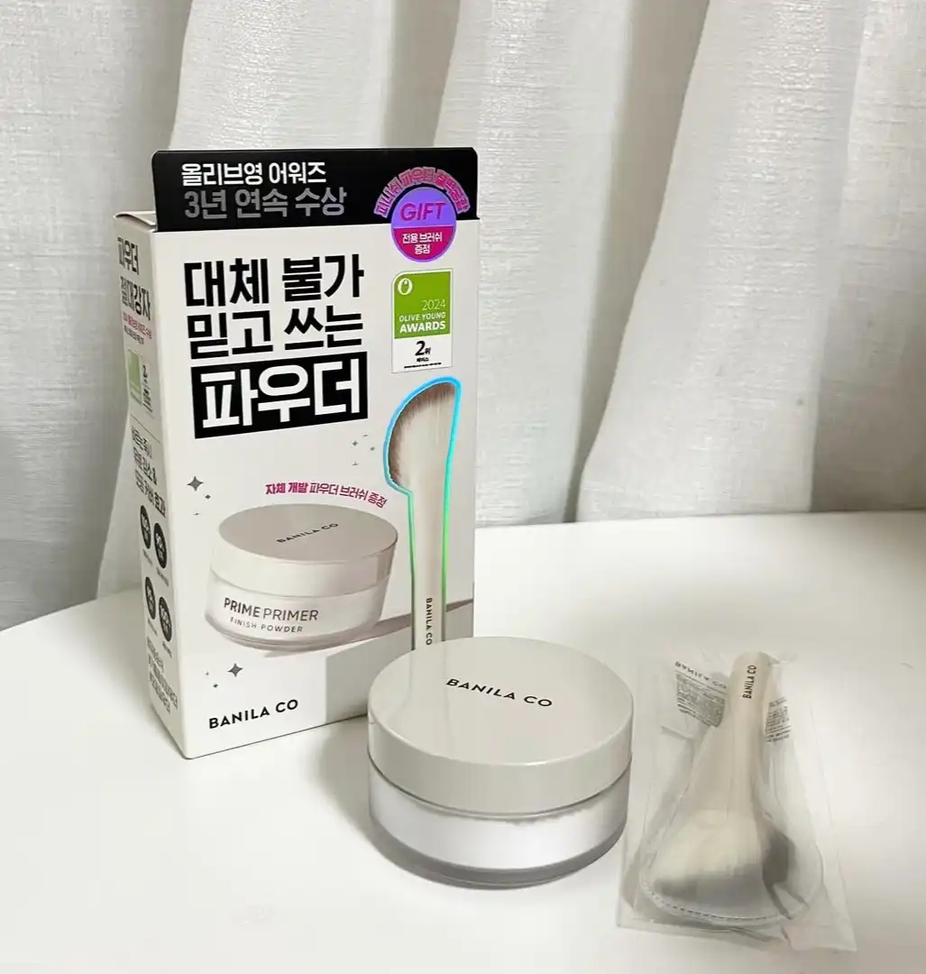 언니의파우치 리뷰 이미지 - [프라임 프라이머 피니쉬 파우더]
