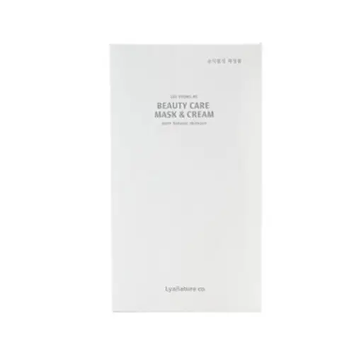 뷰티케어 마스크 앤 크림