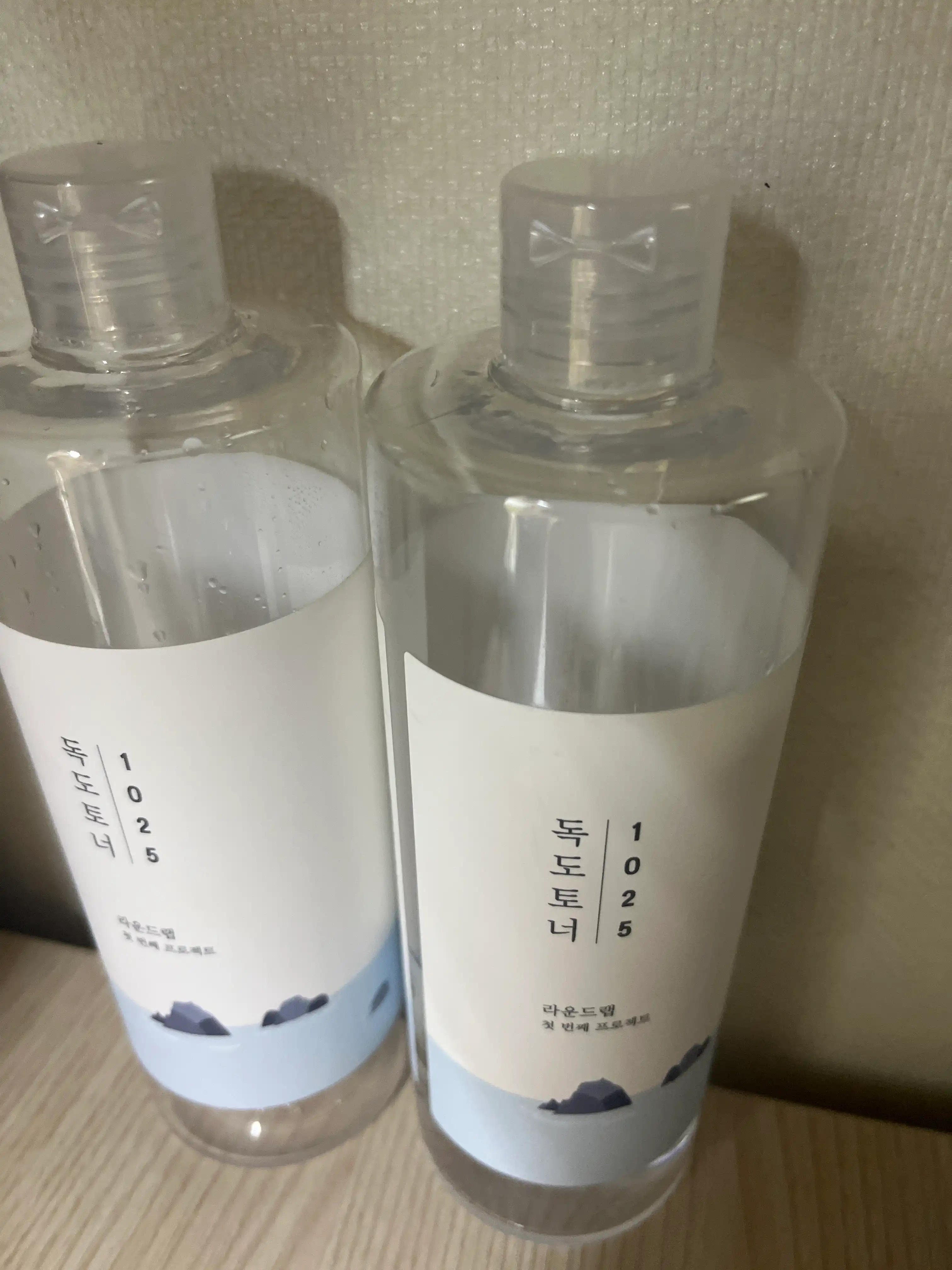 언니의파우치 리뷰 이미지 2 - [1025 독도 토너]