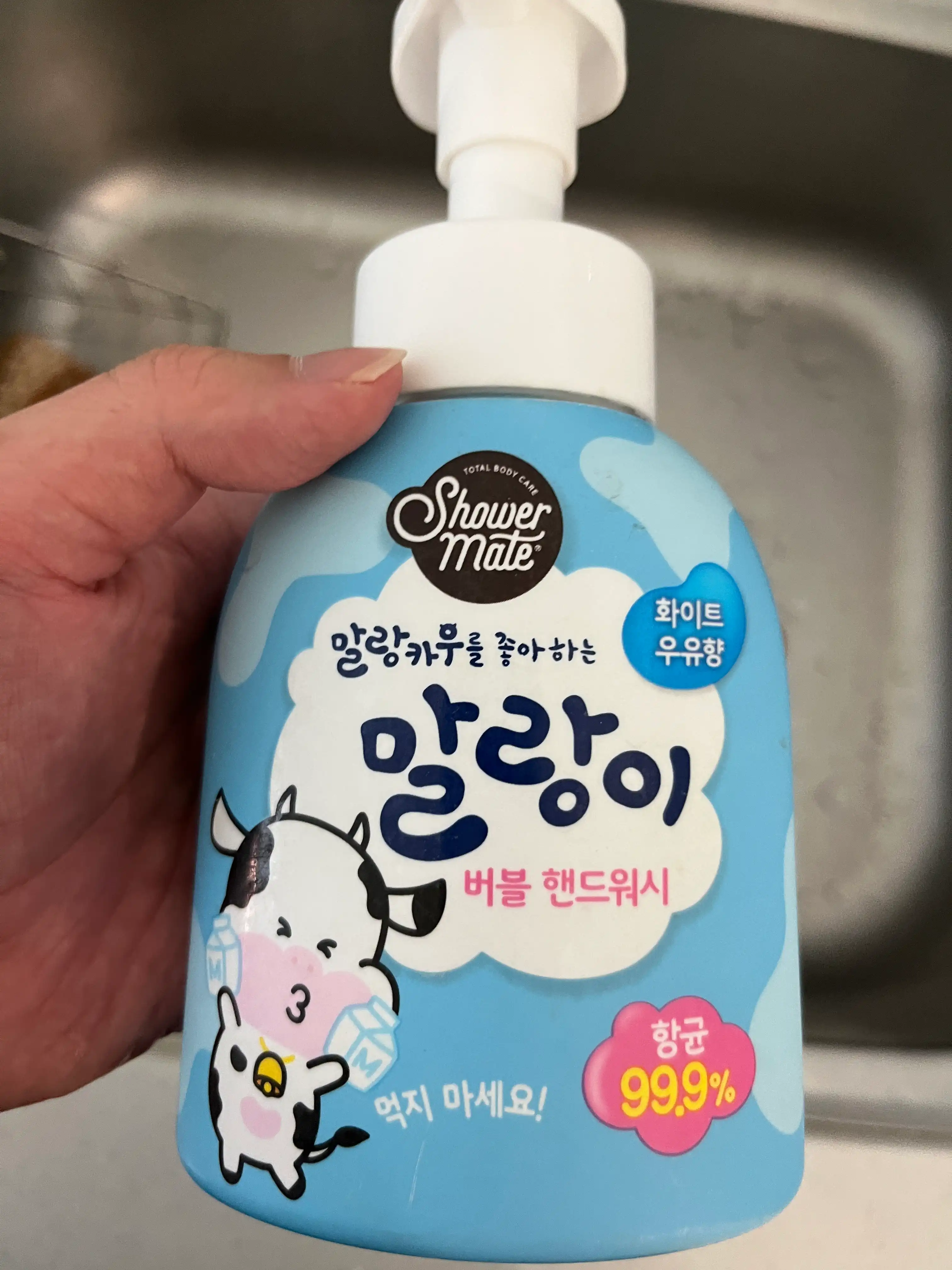 언니의파우치 리뷰 이미지 - [말랑카우 버블 핸드워시 화이트 우유향]