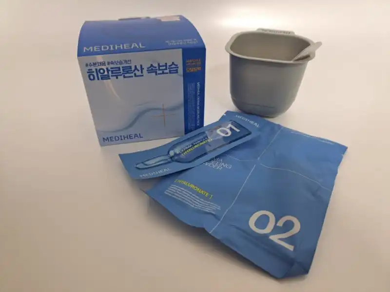 선택된 언니의파우치 리뷰 이미지 - [더마 모델링 팩 [히알루론산 속보습]]