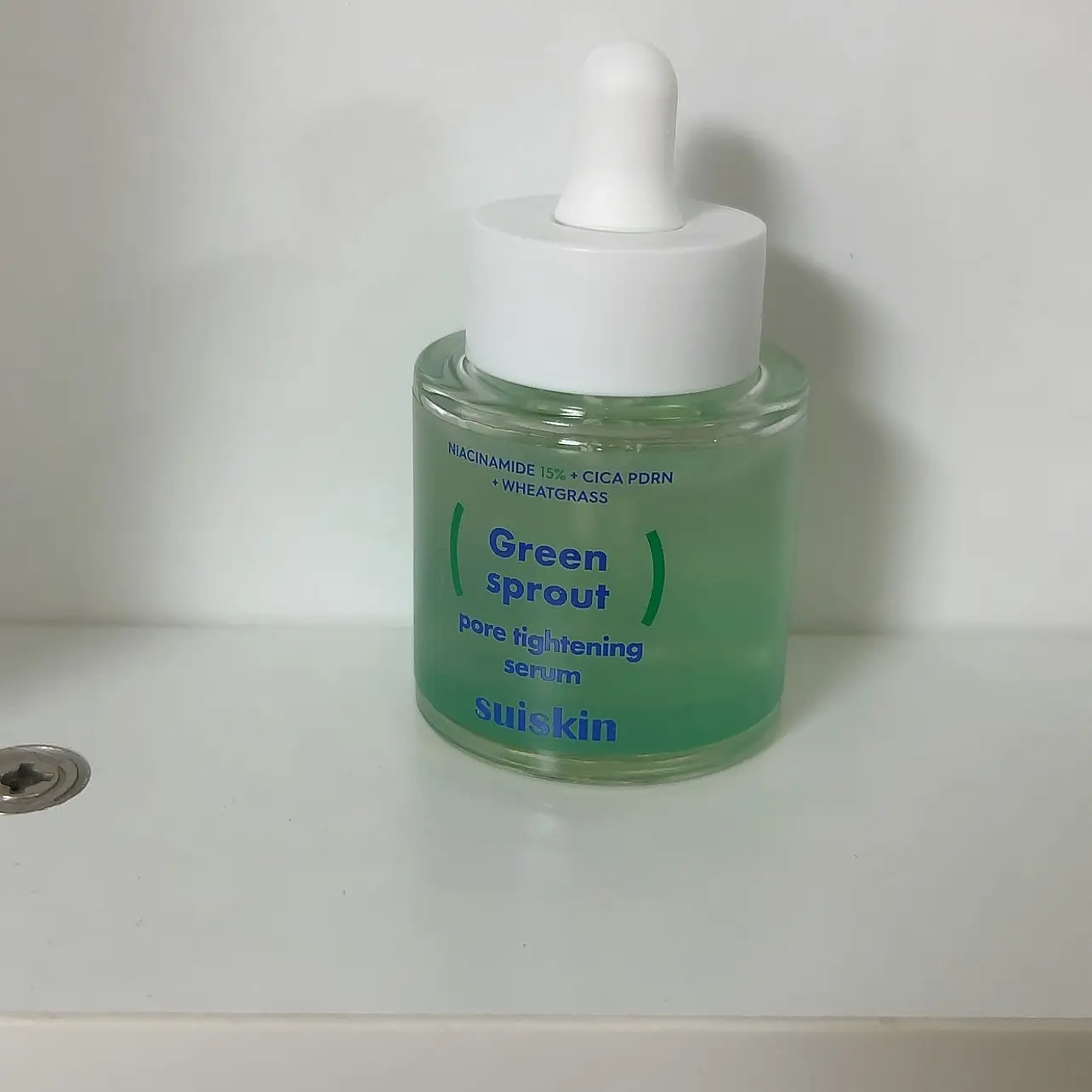 선택된 언니의파우치 리뷰 이미지 - [어린새싹포어타이트닝 세럼]