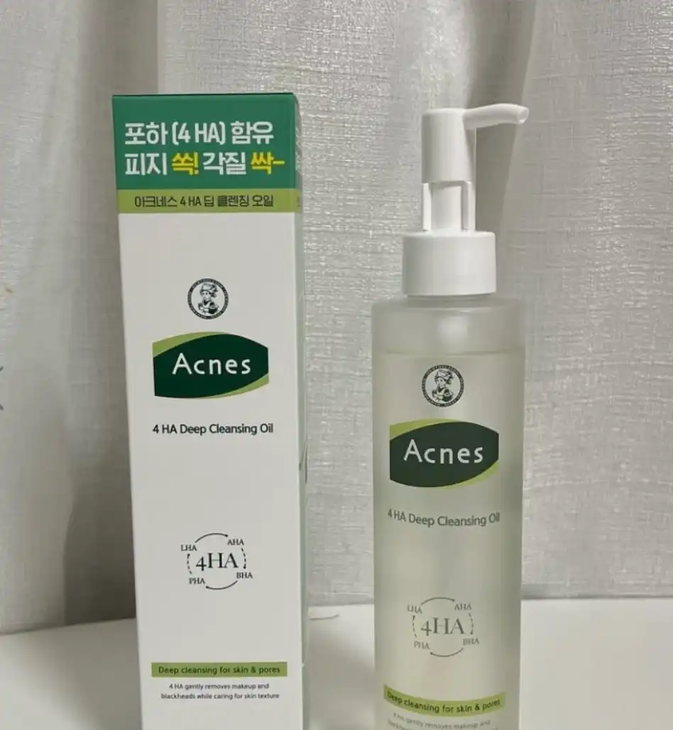 선택된 언니의파우치 리뷰 이미지 - [포하 딥 클렌징오일]
