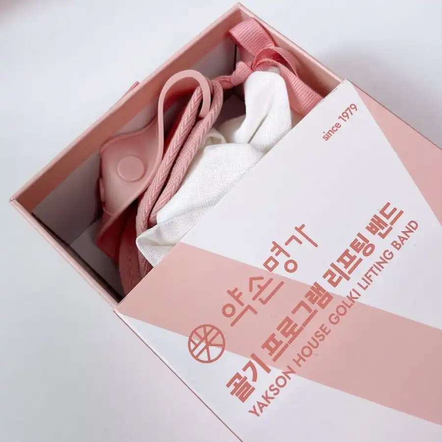 언니의파우치 리뷰 이미지 2 - [골기 프로그램 리프팅 밴드]