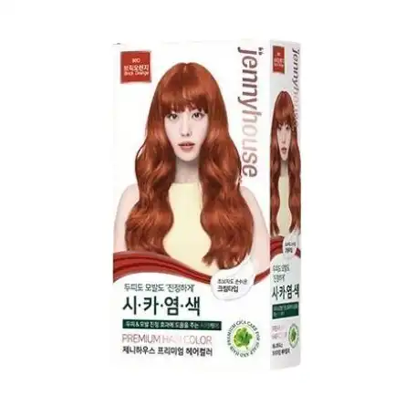 프리미엄 헤어컬러
