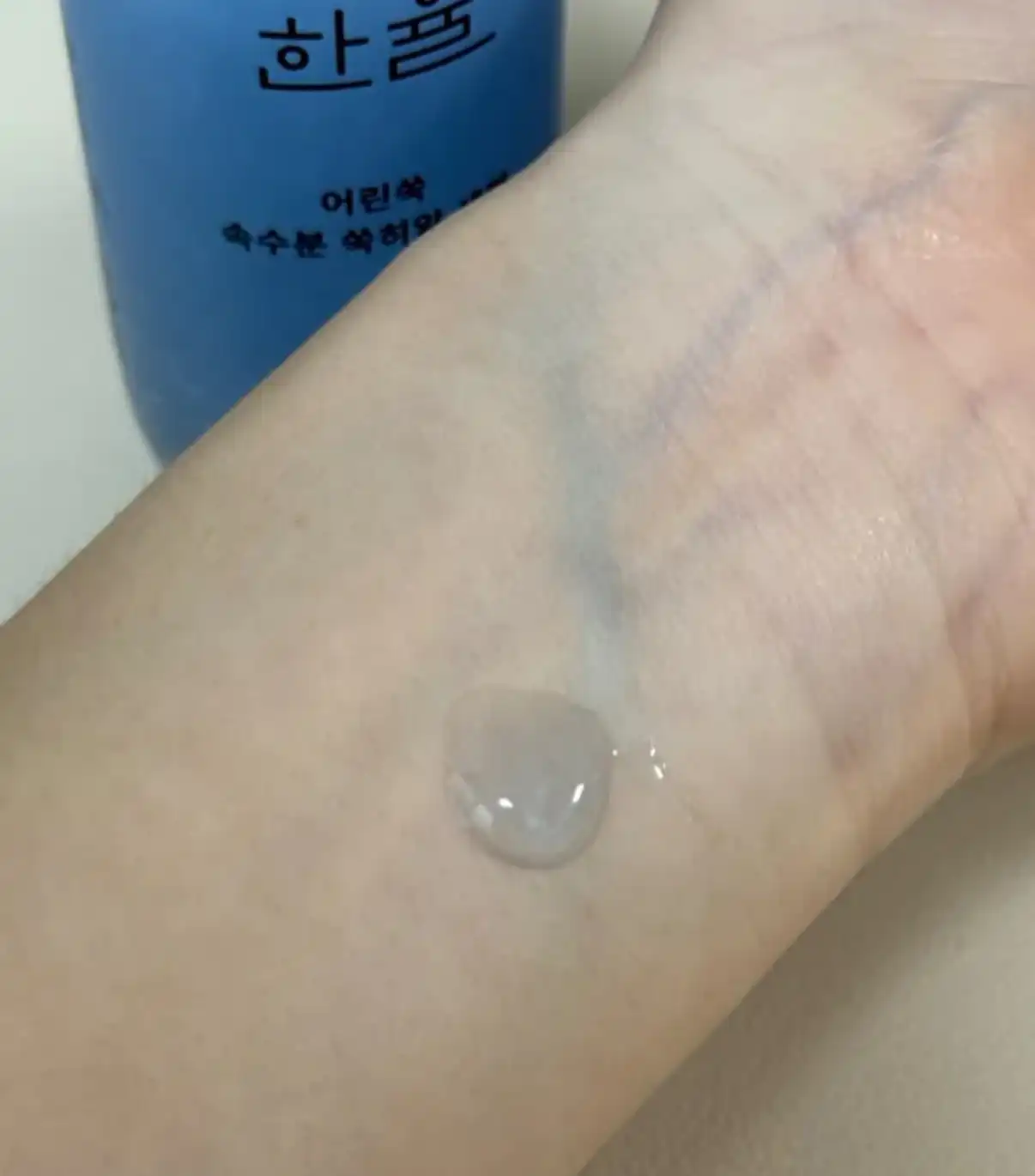 언니의파우치 리뷰 이미지 2 - [어린쑥 속수분 쑥히알 세럼]