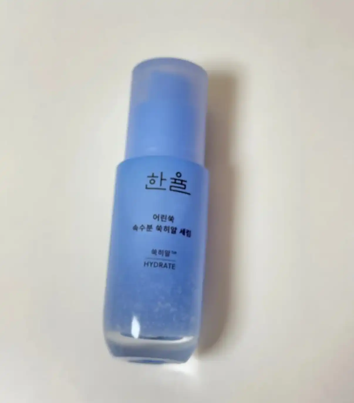 언니의파우치 리뷰 이미지 - [어린쑥 속수분 쑥히알 세럼]