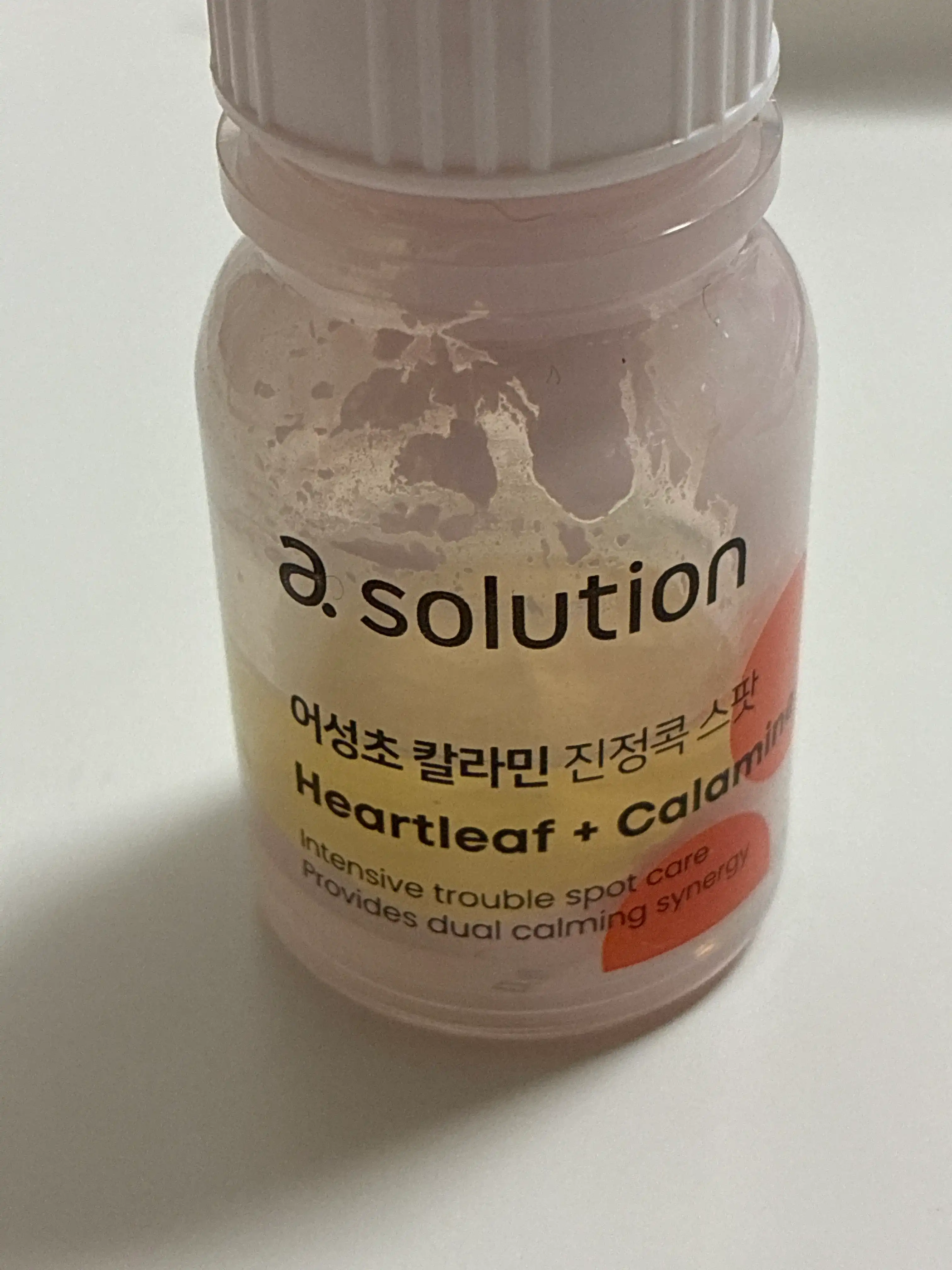 언니의파우치 리뷰 이미지 - [어성초 칼라민 진정콕 스팟]