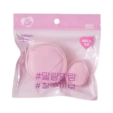 러블리 대왕 핑거 팡팡 퍼프 2종 세트