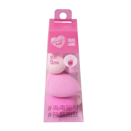 러블리 퍼프 세트