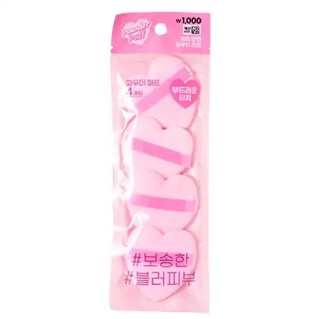 러블리 하트 양면 파우더 퍼프