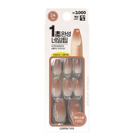 25FW 링링코핀 네일팁