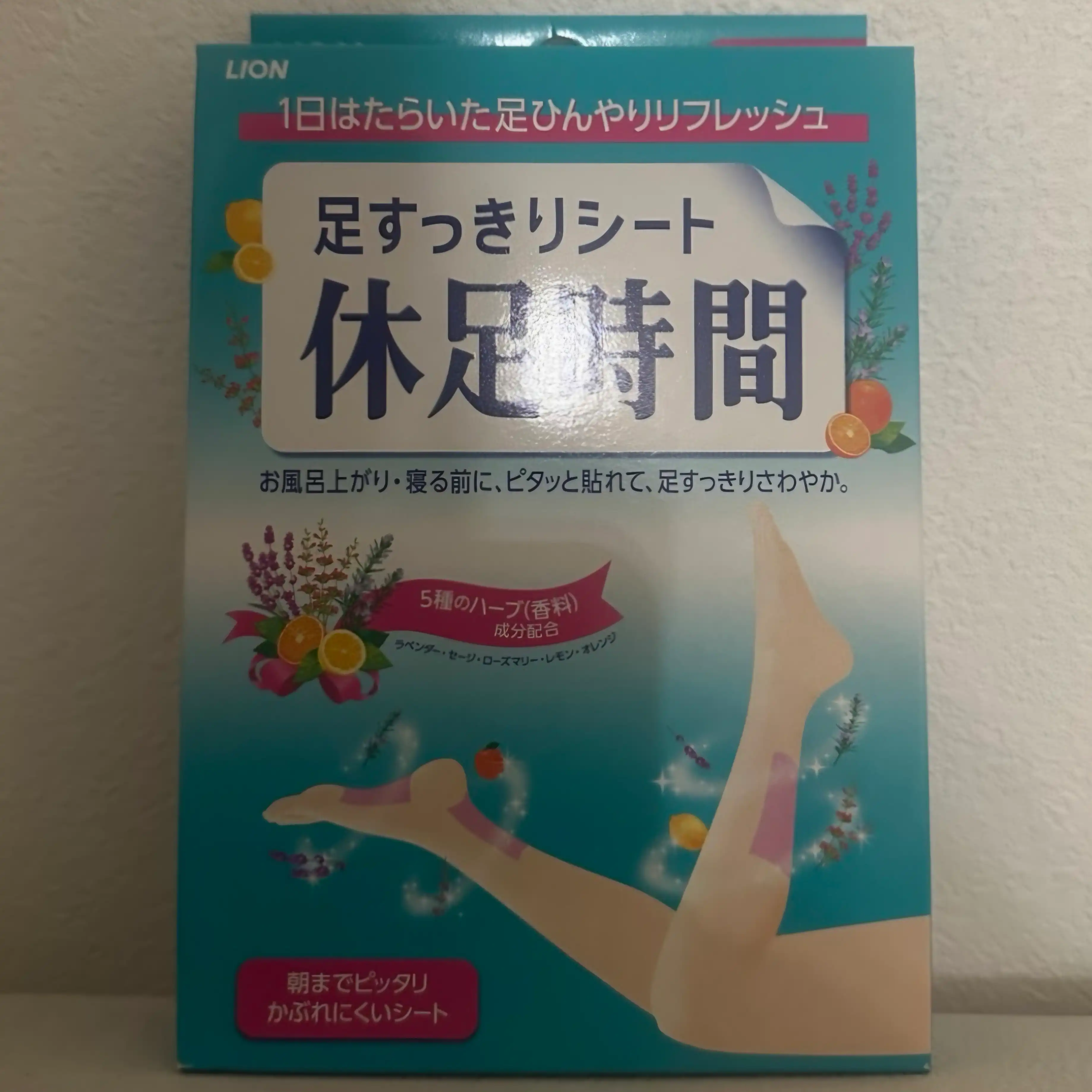 선택된 언니의파우치 리뷰 이미지 - [쿨링시트]
