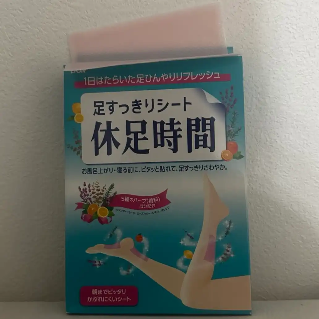 언니의파우치 리뷰 이미지 2 - [쿨링시트]
