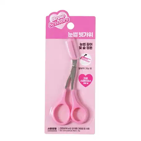 러블리 빗 달린 눈썹 가위