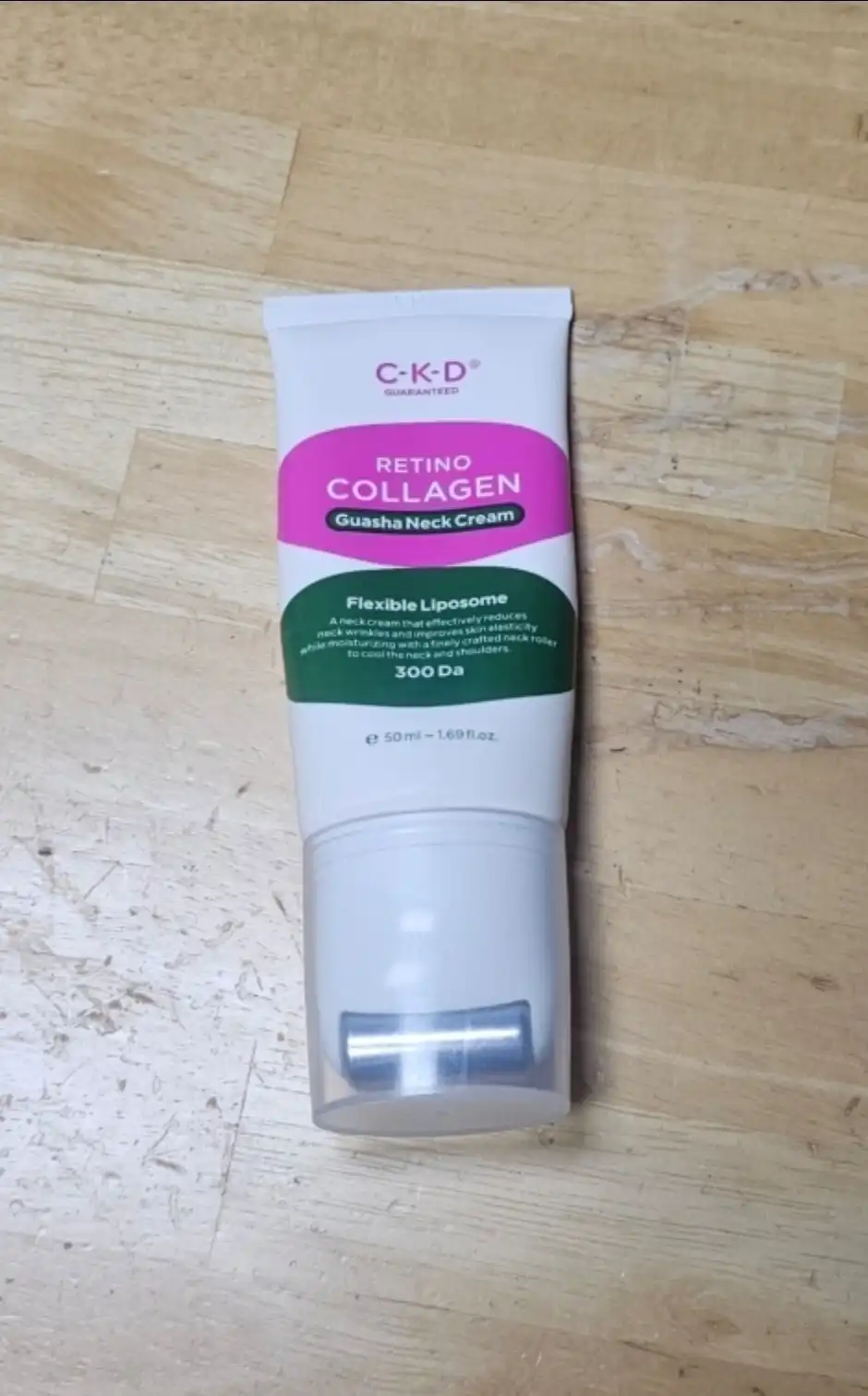 레티노콜라겐 저분자 300 괄사 목주름 크림