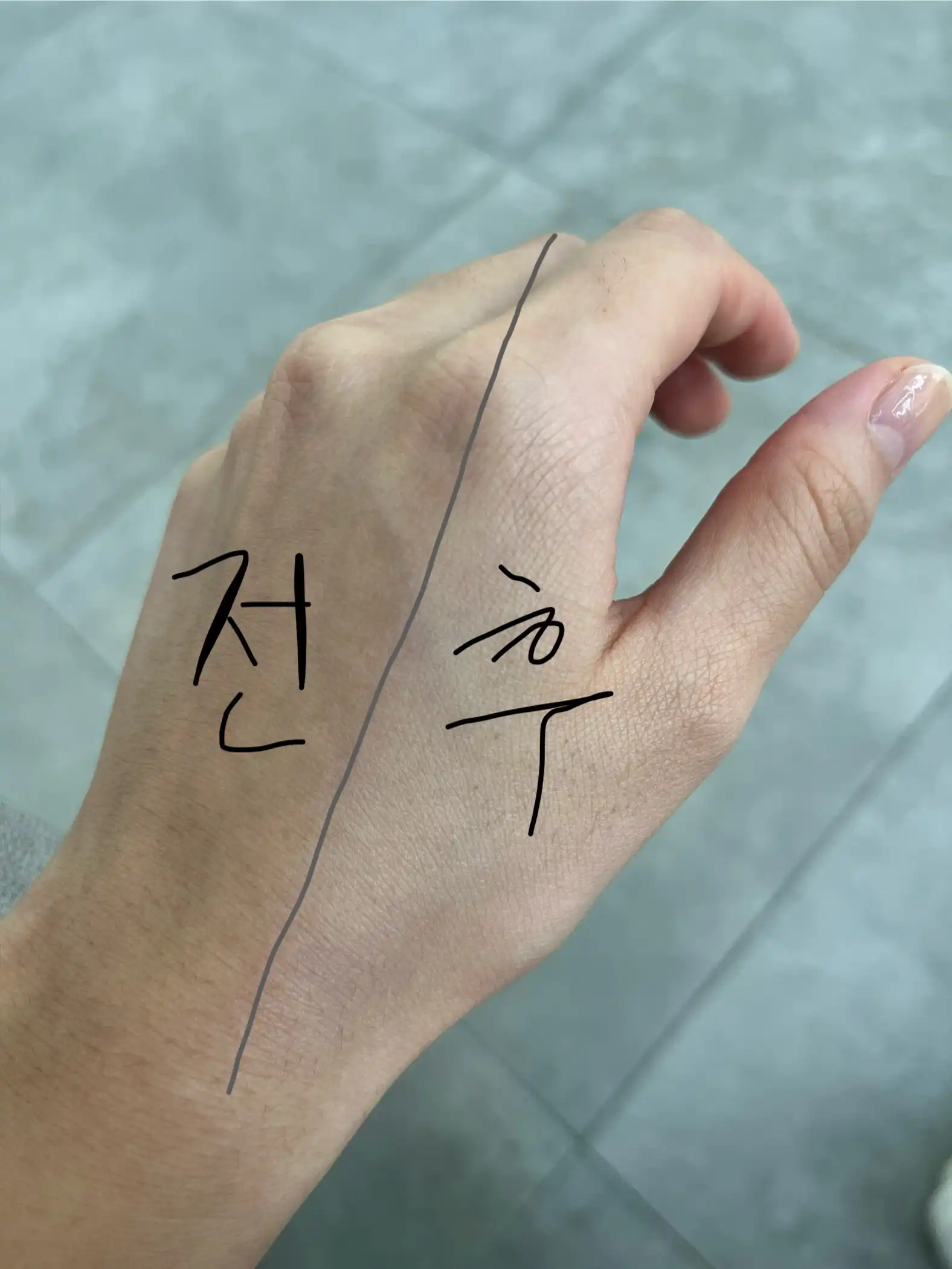 언니의파우치 리뷰 이미지 2 - [커버리셔스 얼티밋 화이트 쿠션]