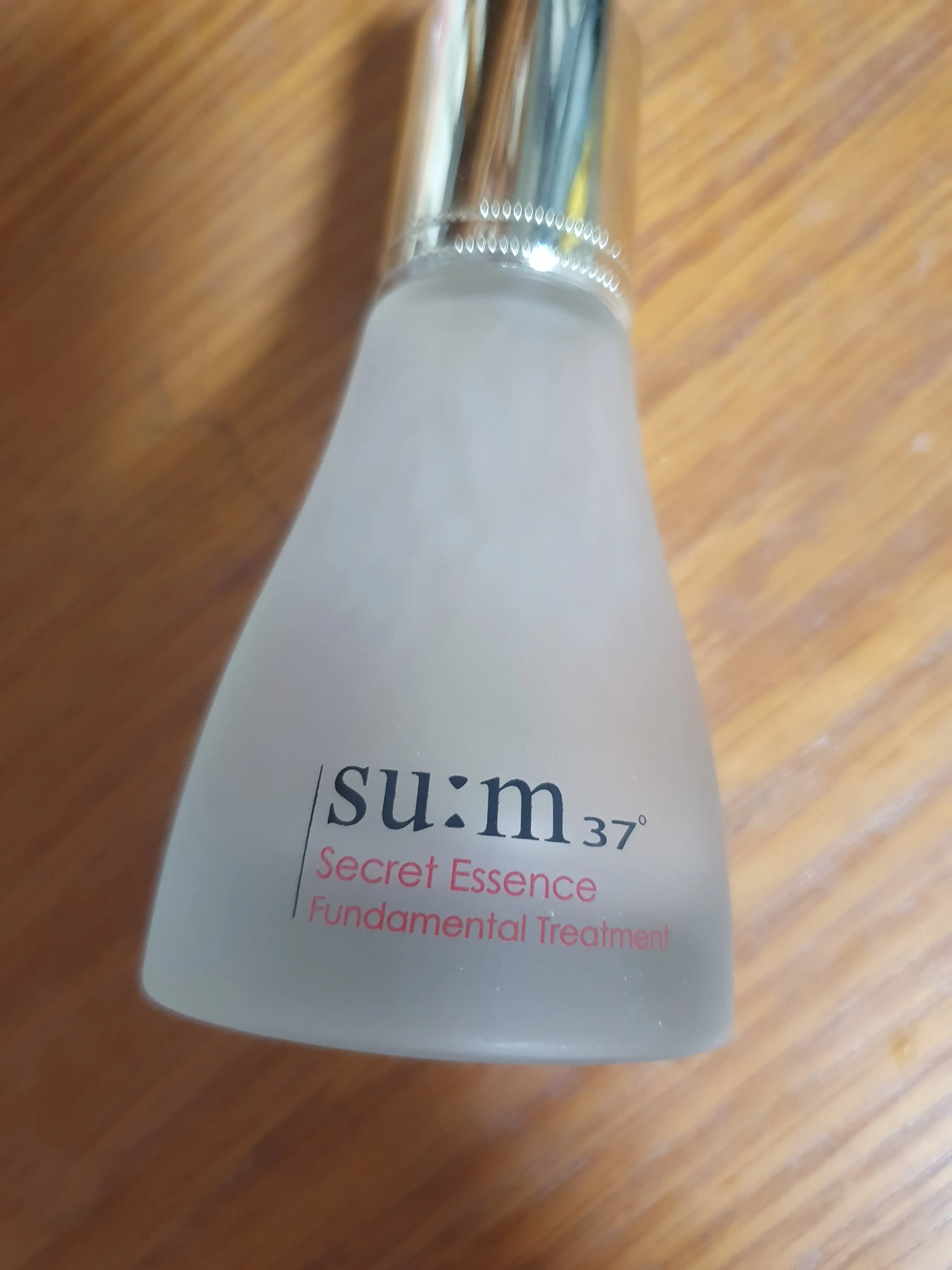 선택된 언니의파우치 리뷰 이미지 - [시크릿 에센스]