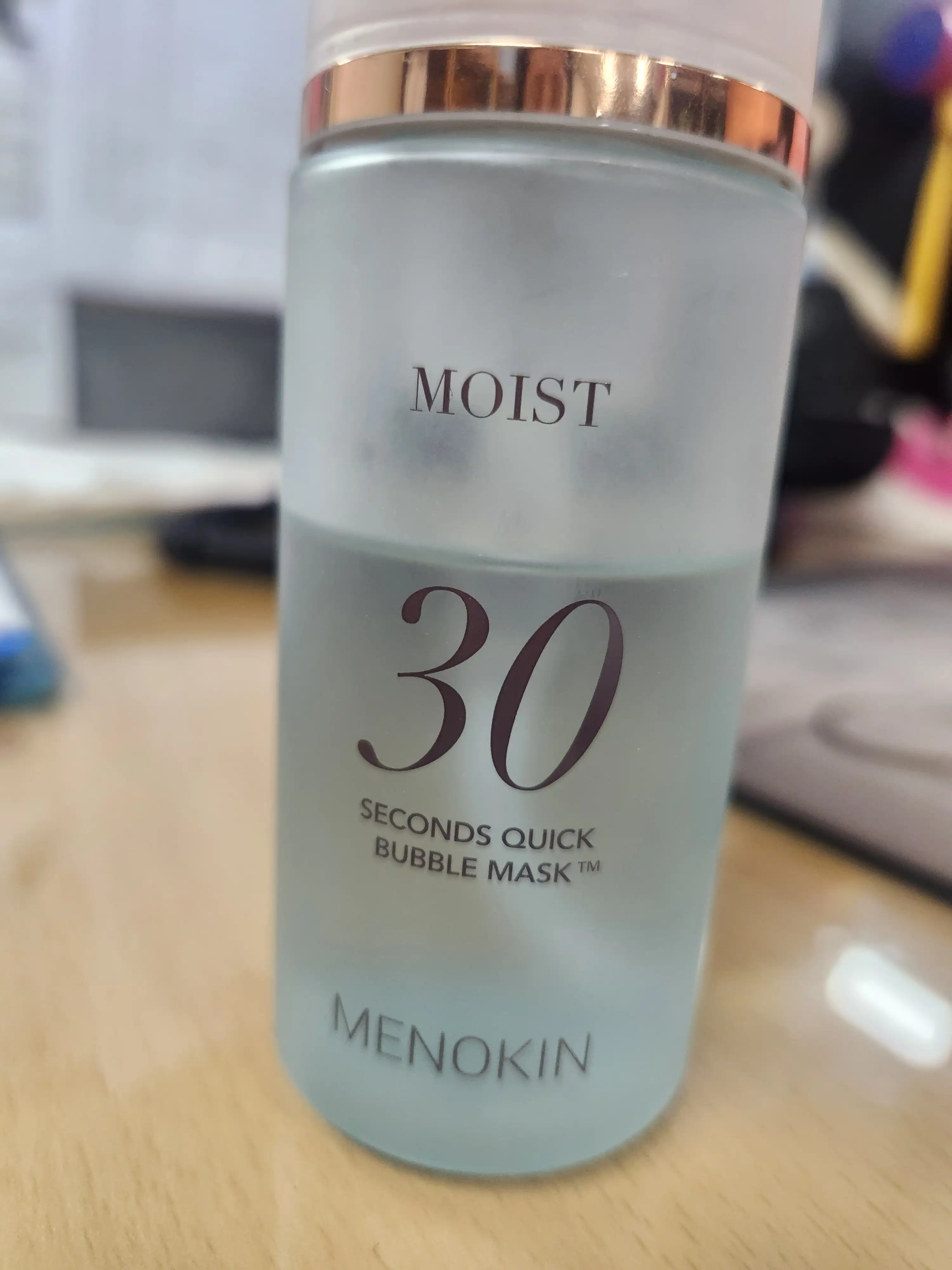 선택된 언니의파우치 리뷰 이미지 - [30초 퀵 버블 마스크 모이스트]