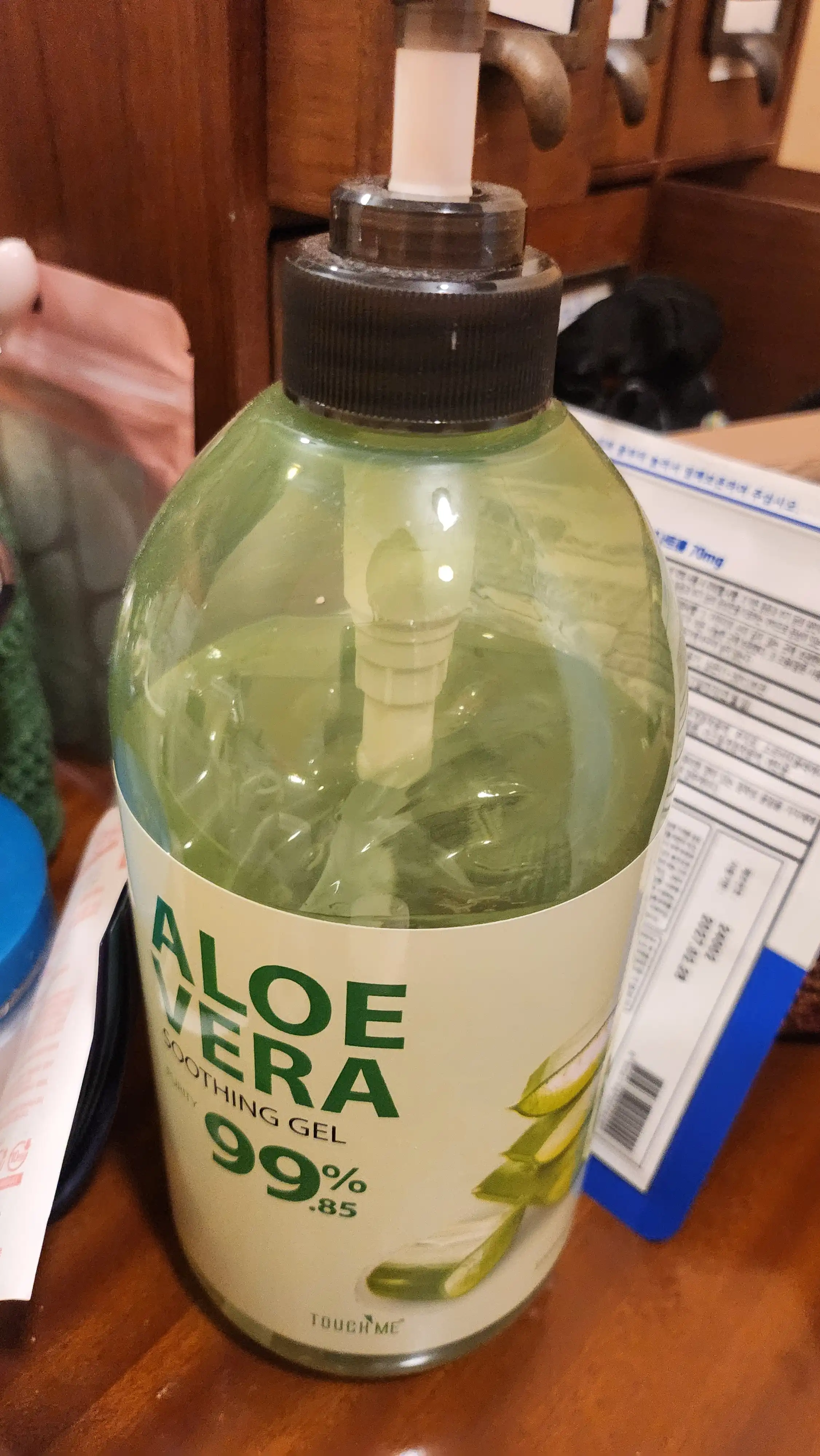 퓨리티 알로에베라 수딩 젤