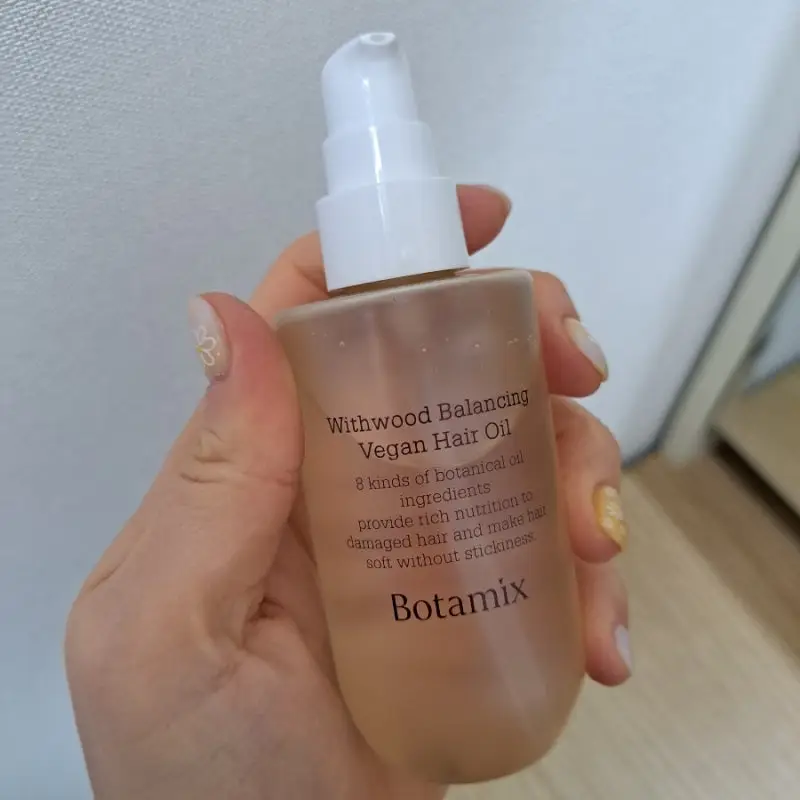 선택된 언니의파우치 리뷰 이미지 - [위드우드 밸런싱 비건 헤어오일]