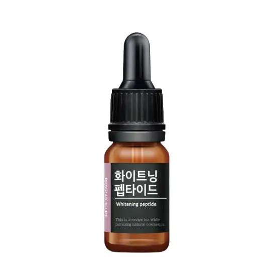 화이트닝 펩타이드