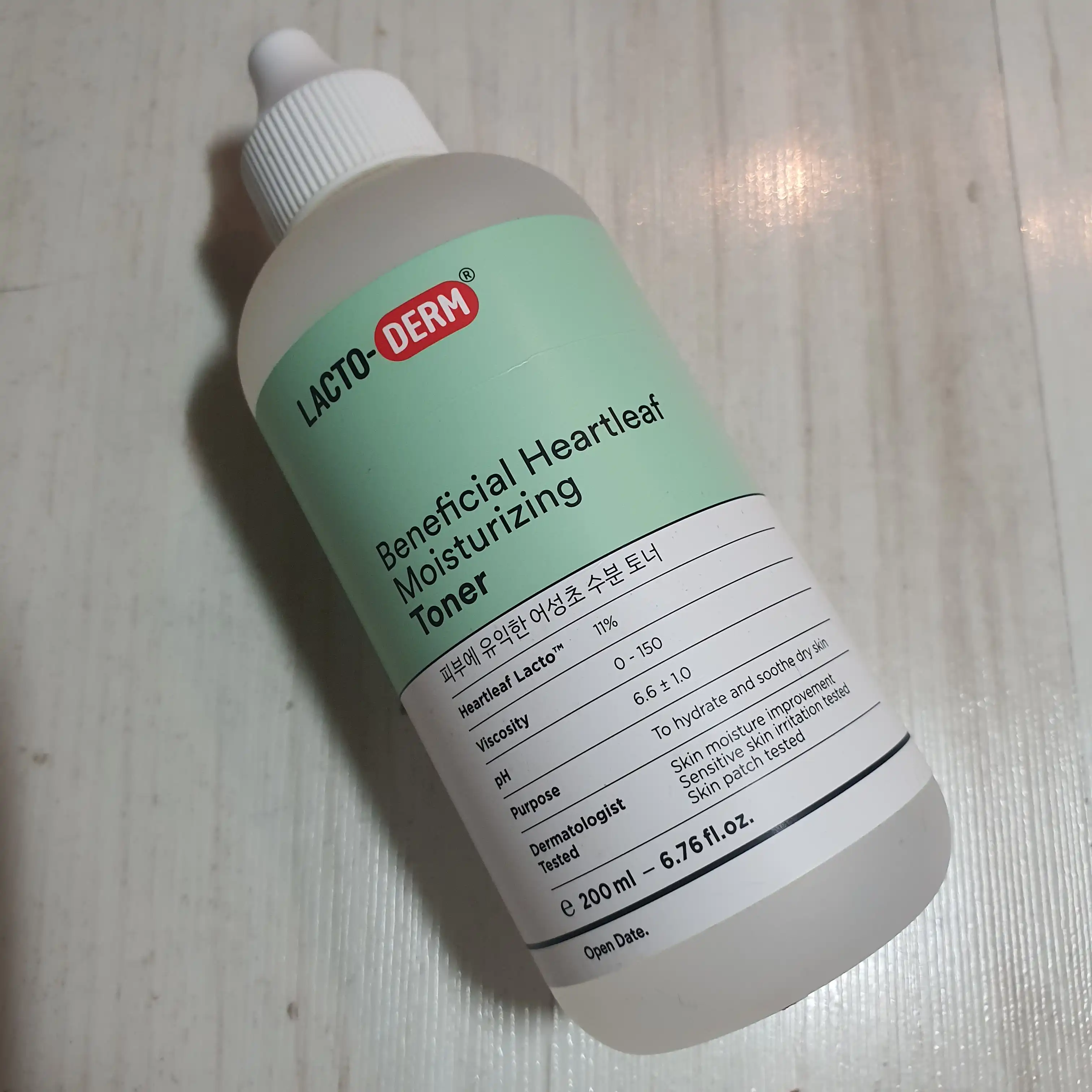 피부에 유익한 어성초 수분 토너