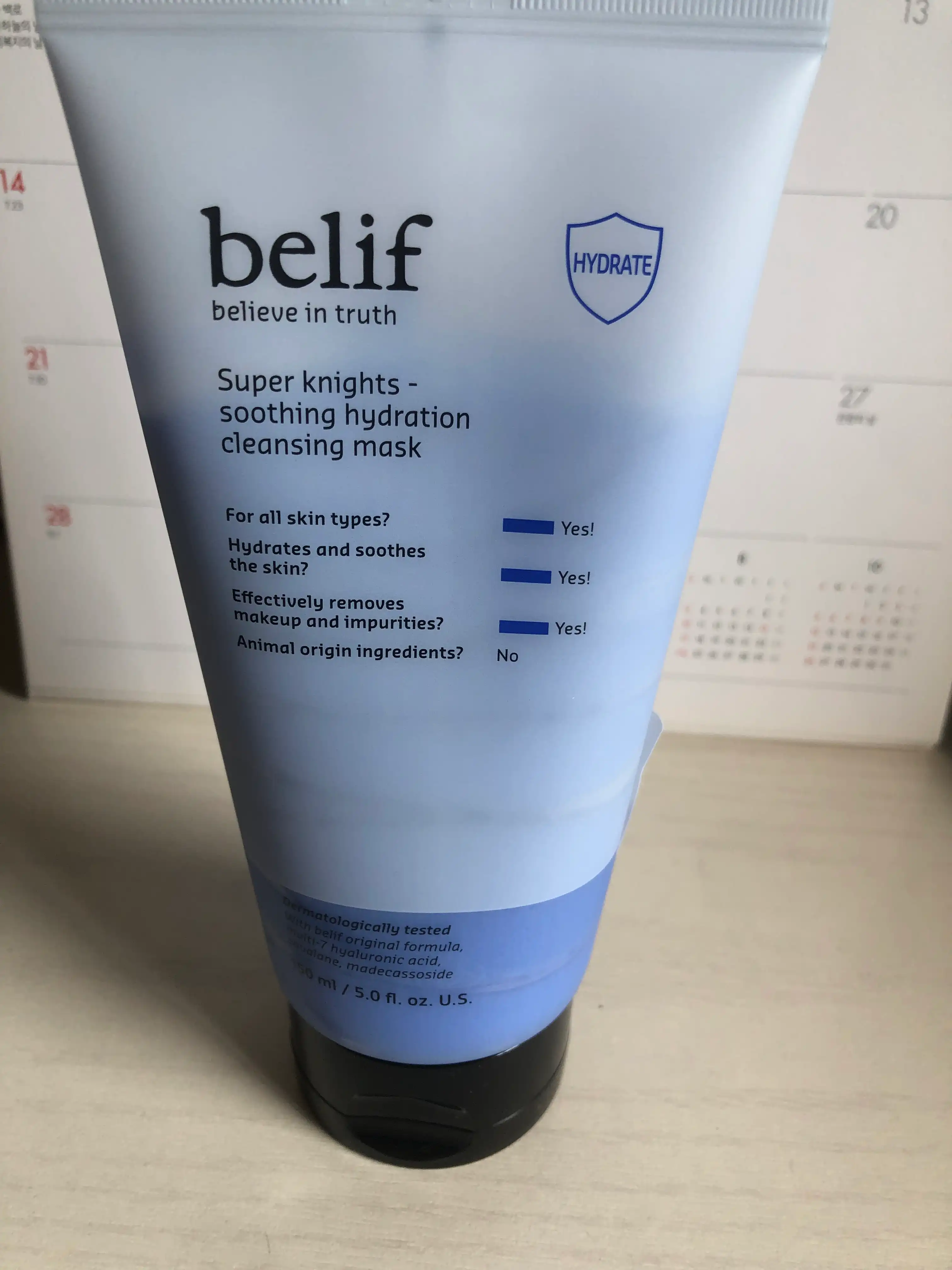 슈퍼 나이츠 하이 수딩 팩 클렌저