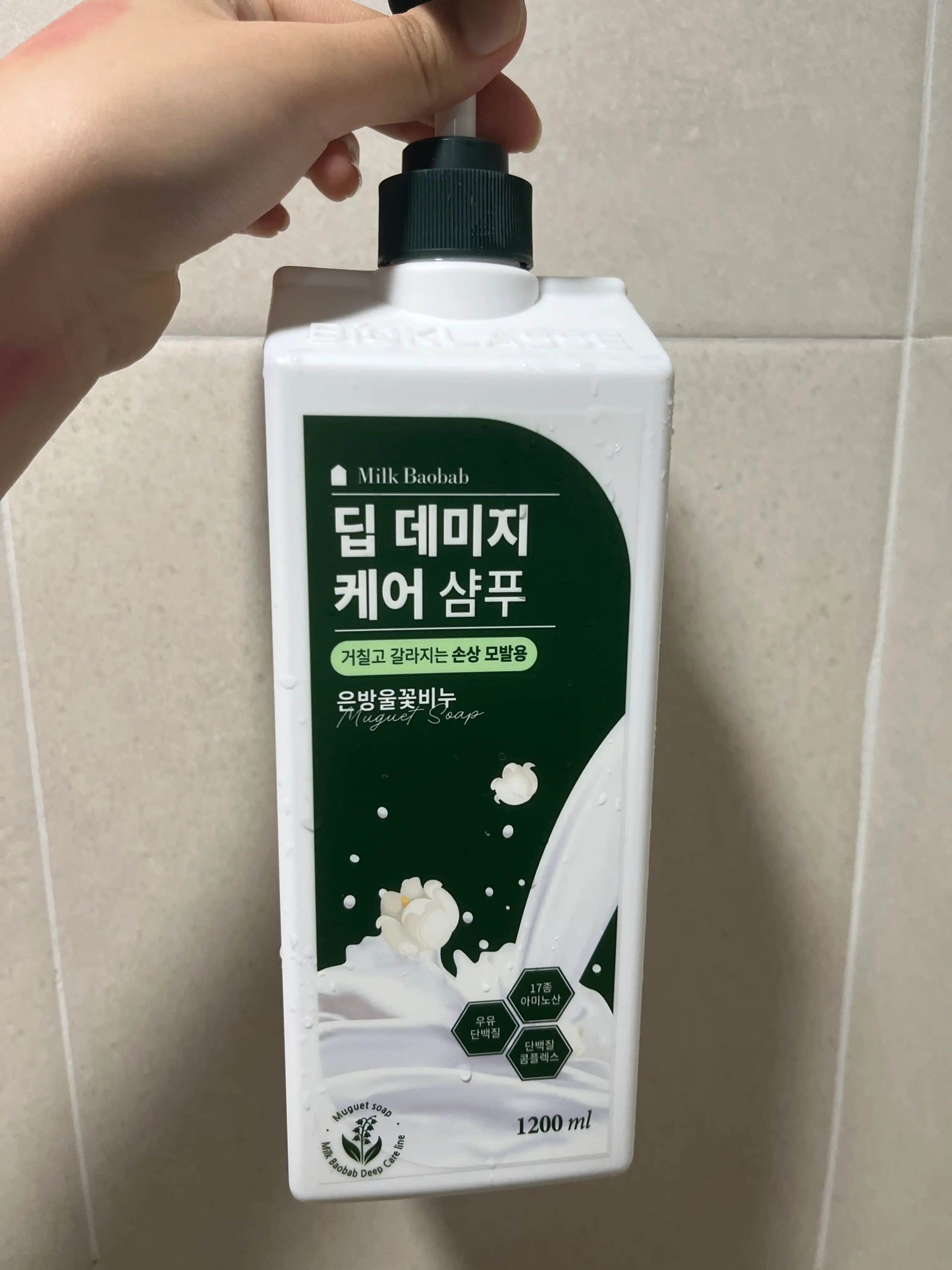 선택된 언니의파우치 리뷰 이미지 - [딥 데미지 케어 샴푸 ]