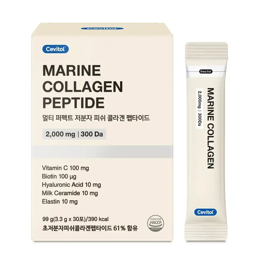 멀티 퍼펙트 저분자 피쉬 콜라겐 펩타이드