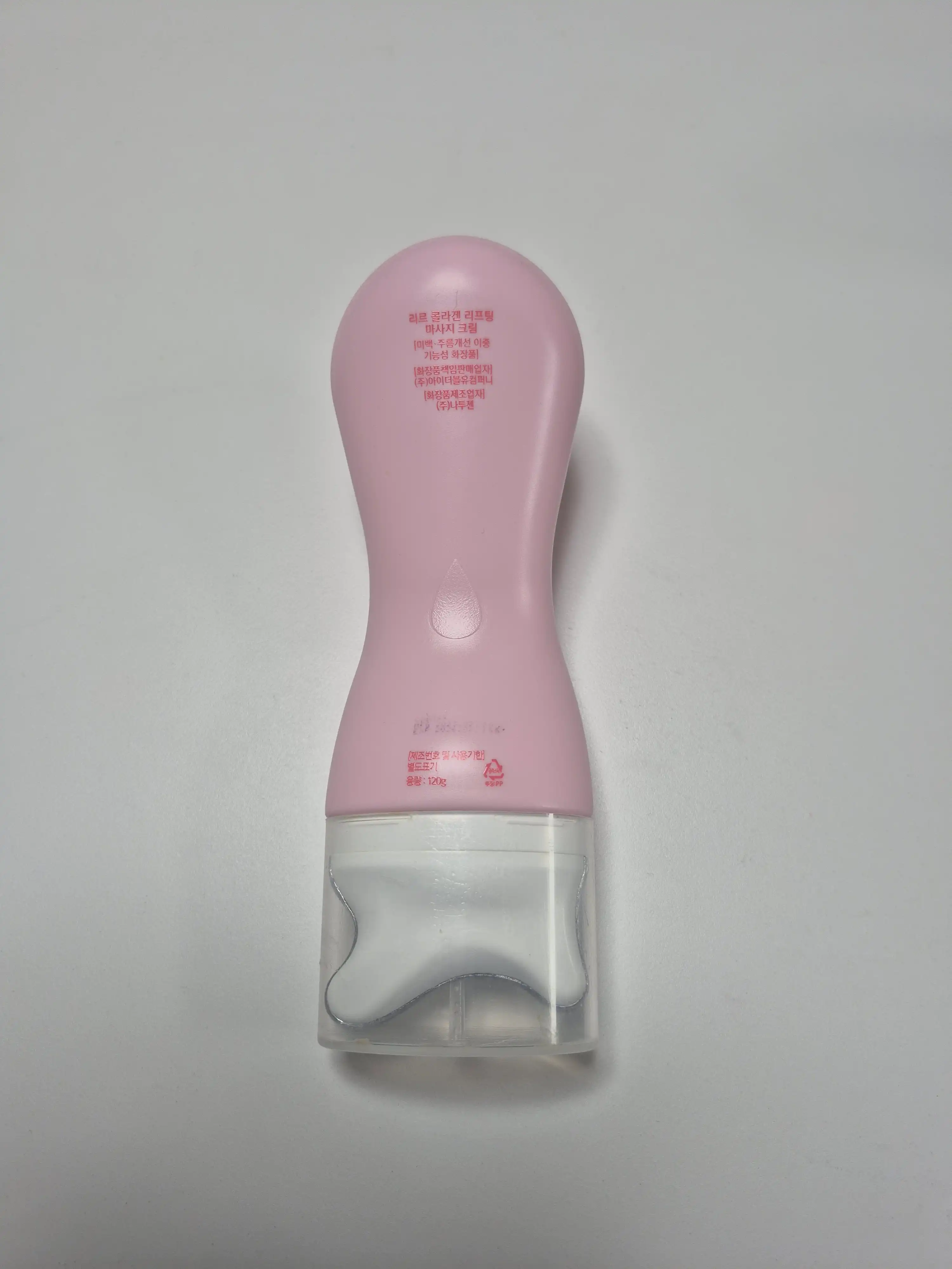 언니의파우치 리뷰 이미지 2 - [콜라겐 리프팅 괄사 마사지 크림]