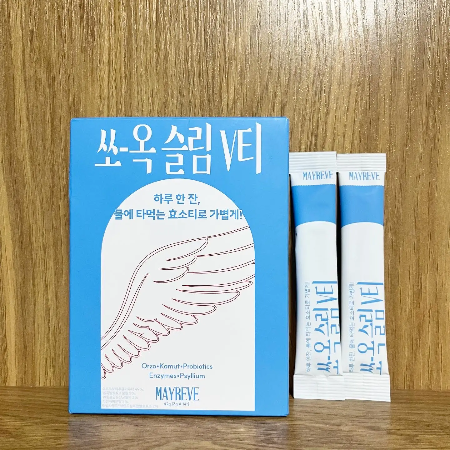 선택된 언니의파우치 리뷰 이미지 - [쏘옥 슬림 V티]