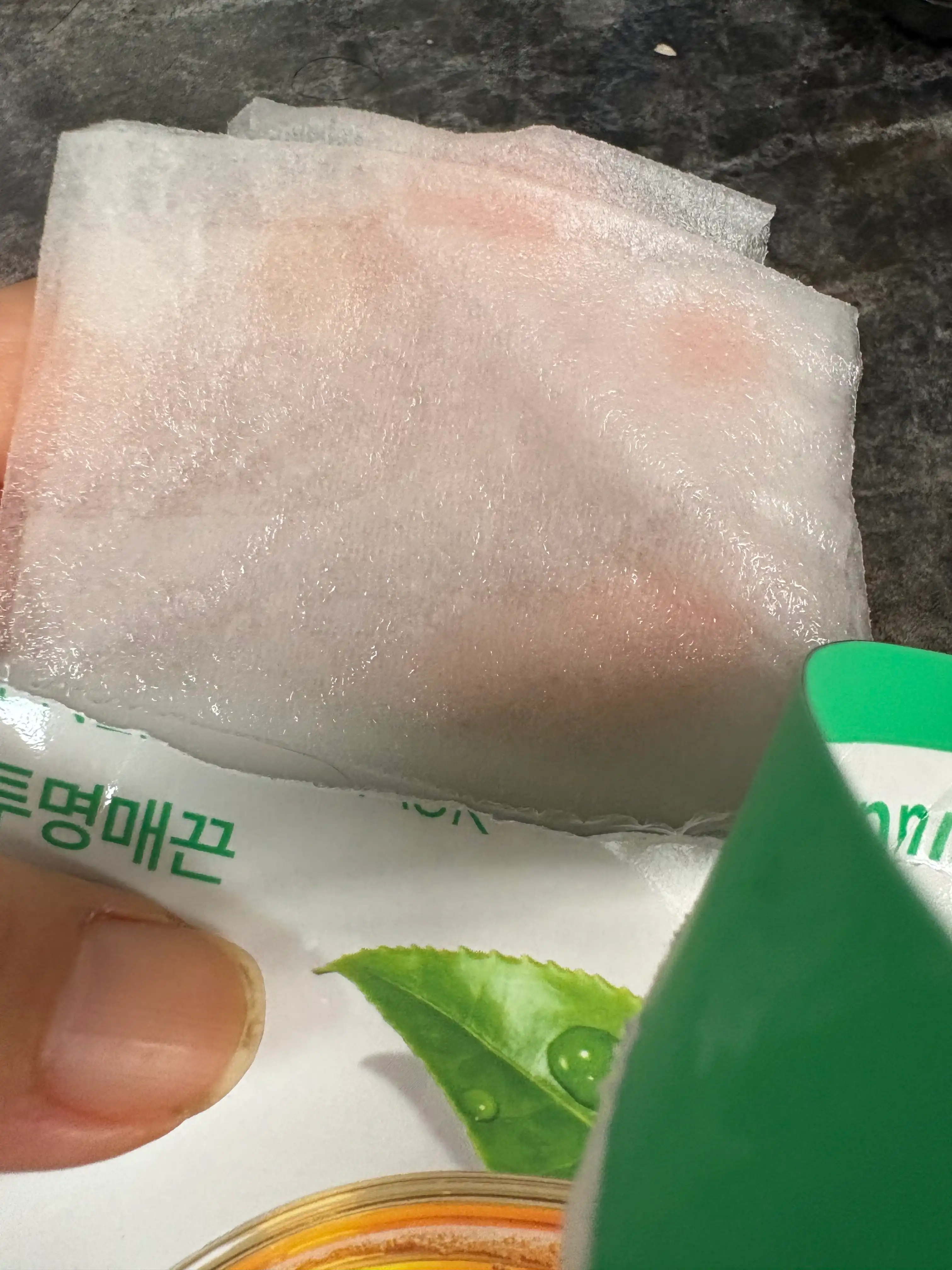 언니의파우치 리뷰 이미지 4 - [에너지 마스크 [콤부차]]