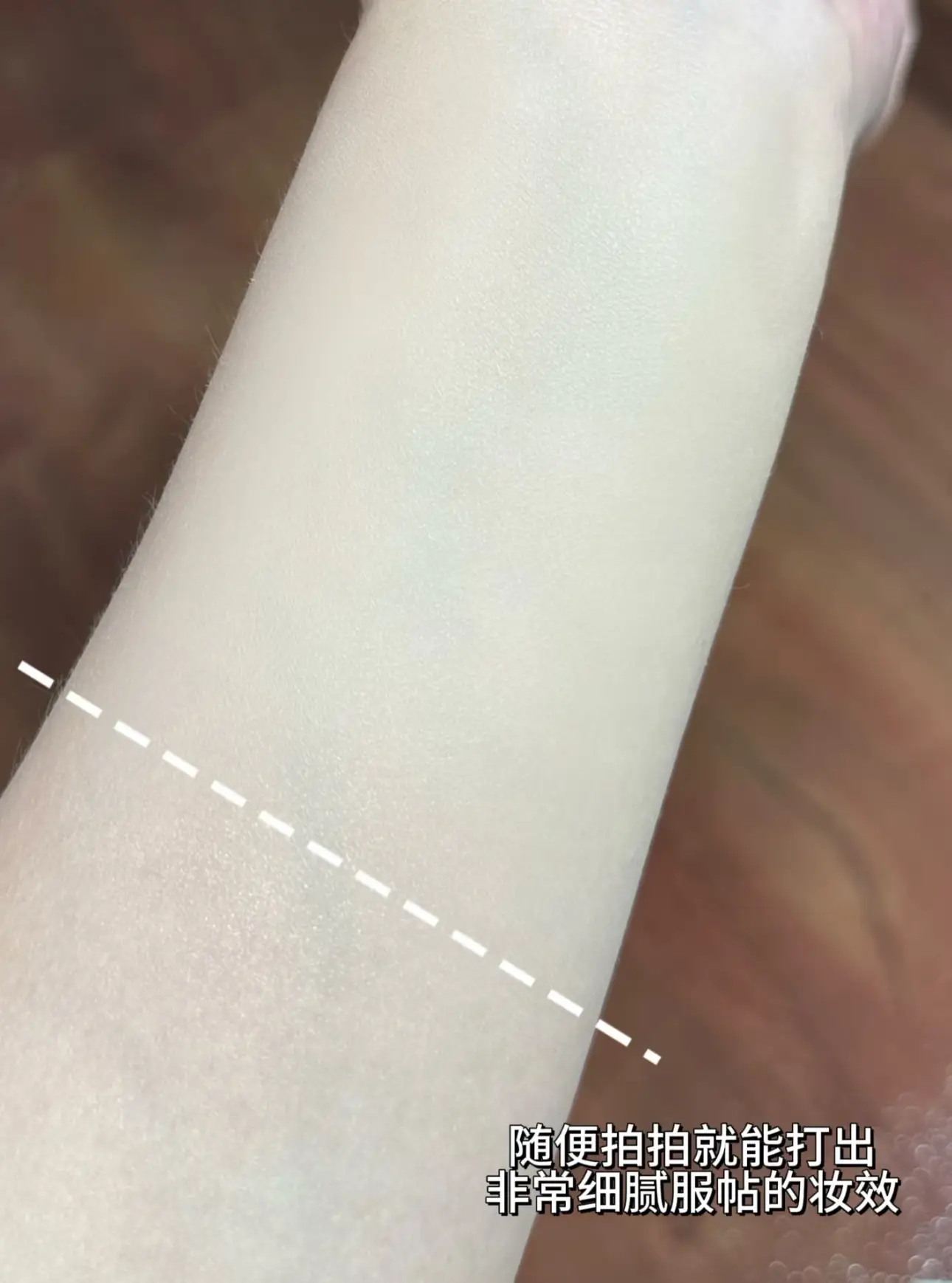 선택된 언니의파우치 리뷰 이미지 - [킬 커버 파운웨어 쿠션]