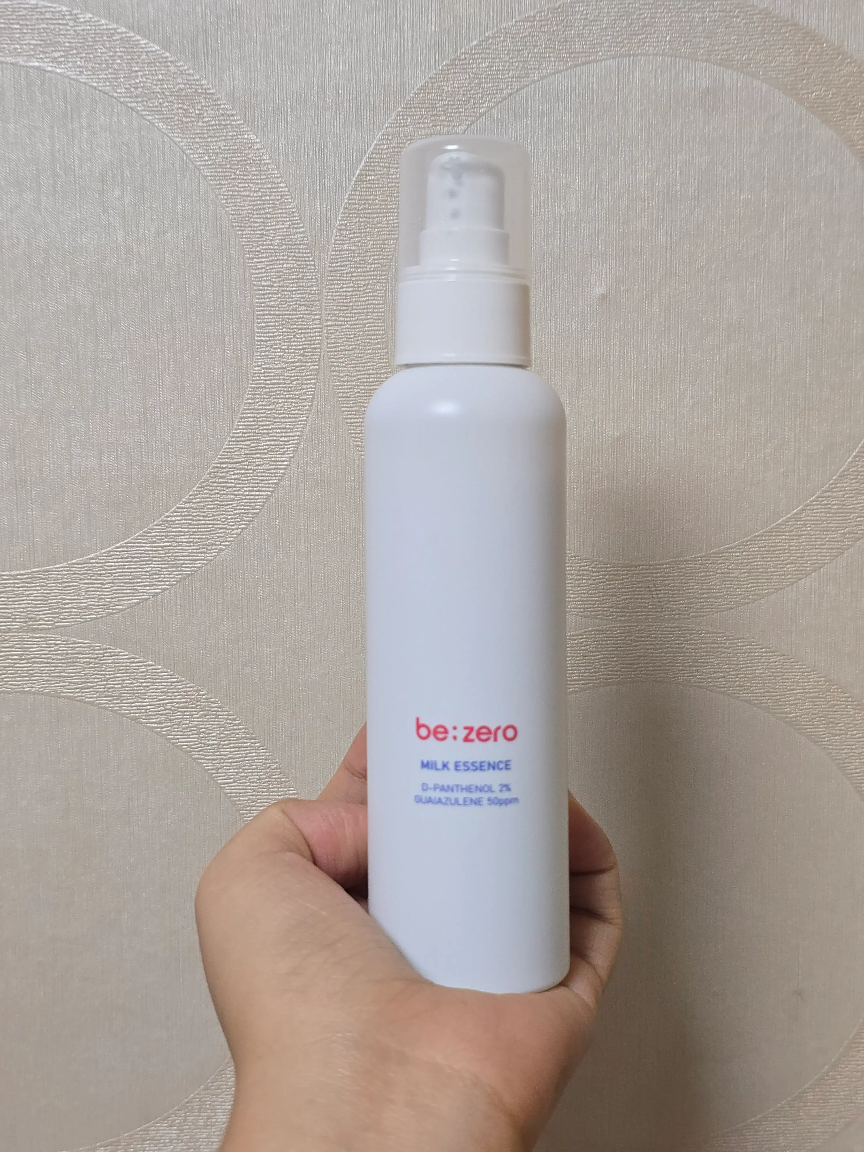선택된 언니의파우치 리뷰 이미지 - [비제로 밀크 에센스]