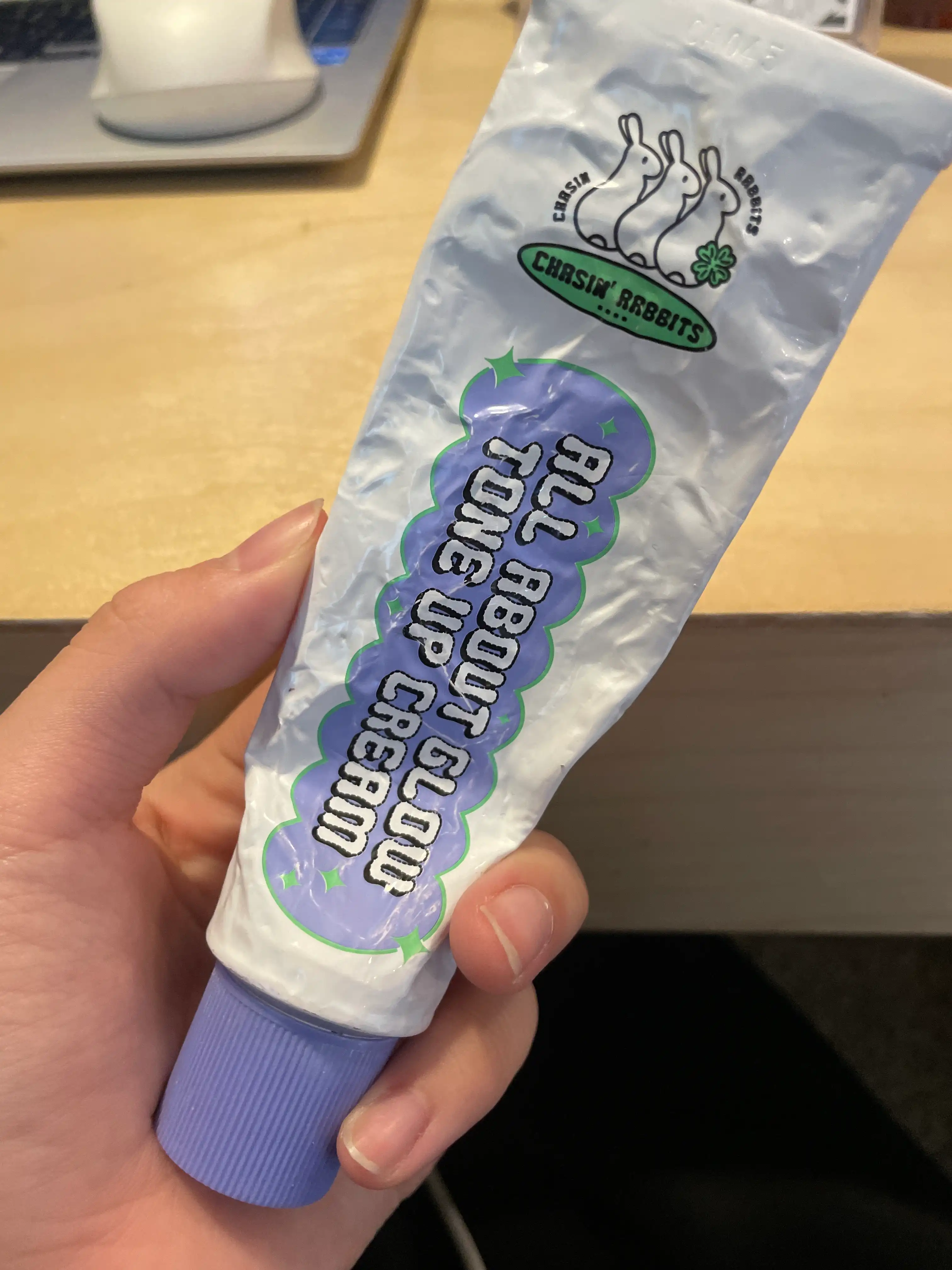 올어바웃 글로우 톤업크림