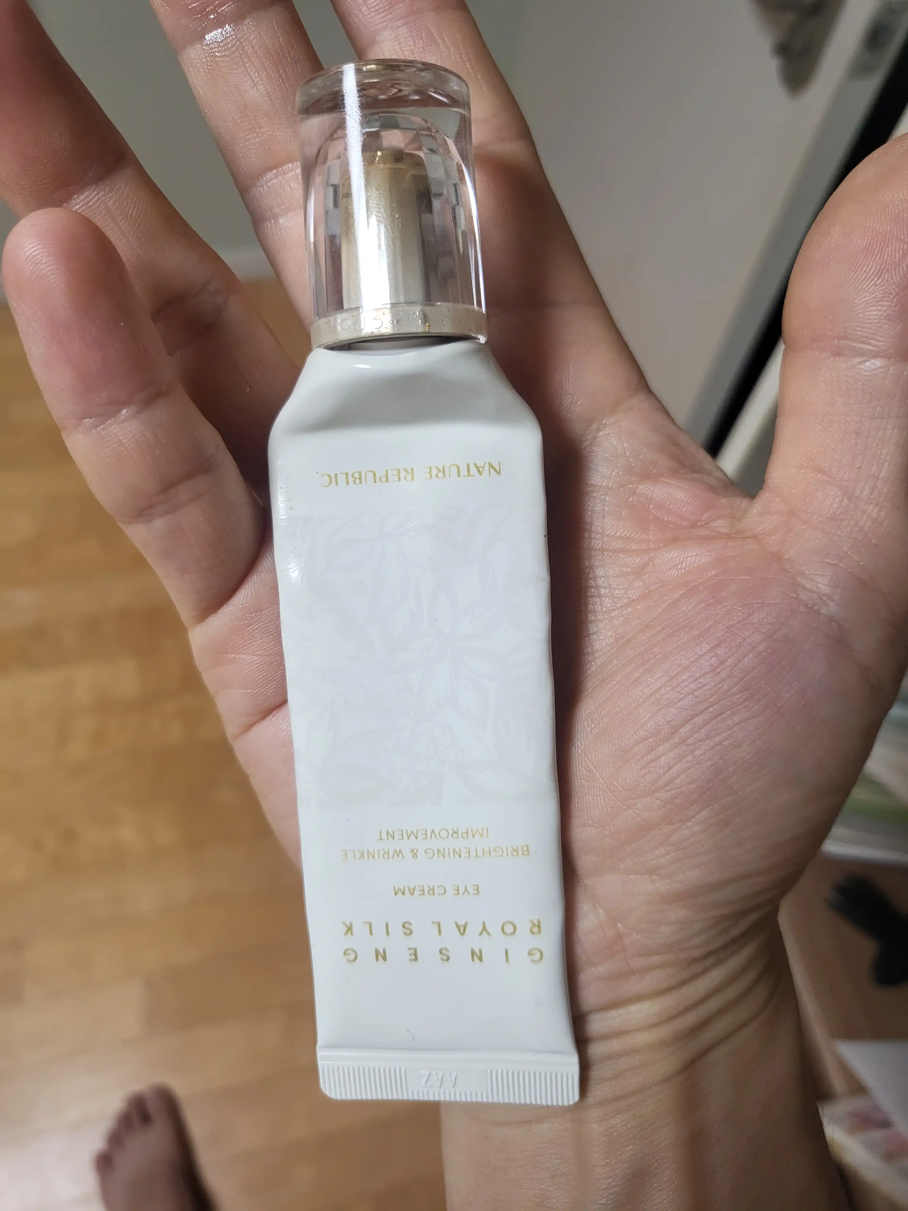 진생 로얄 실크 아이크림