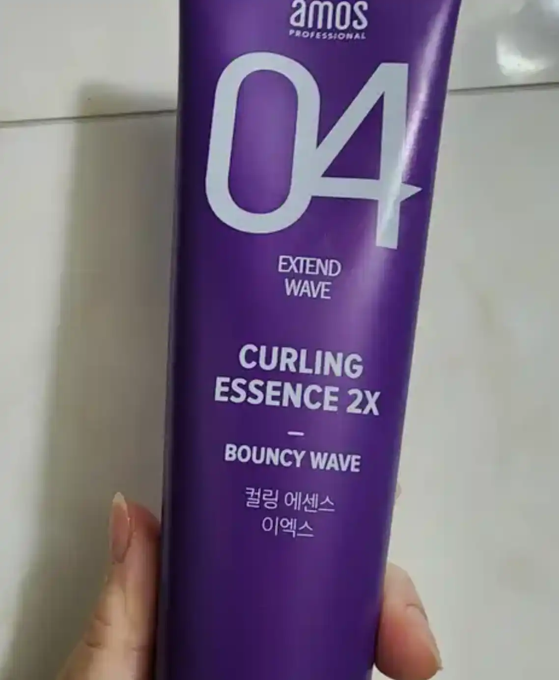 선택된 언니의파우치 리뷰 이미지 - [컬링 에센스 2X]