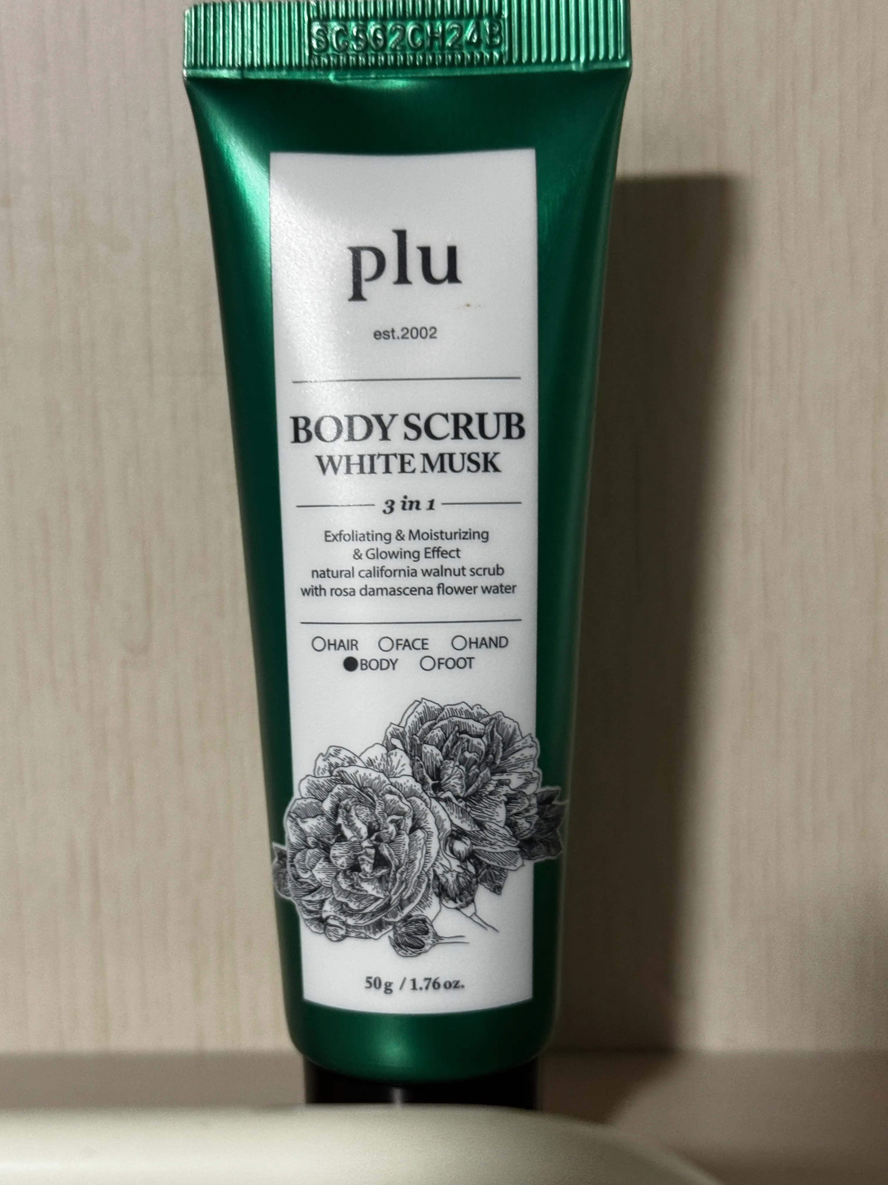 선택된 언니의파우치 리뷰 이미지 - [바디 스크럽 화이트 머스크]