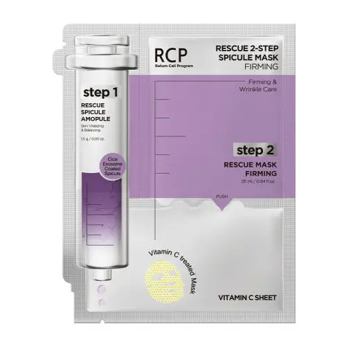 RCP 레스큐 스피큘 마스크팩 퍼밍 샷