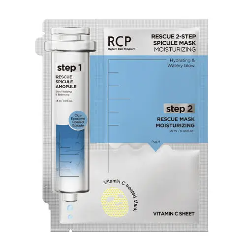 RCP 레스큐 스피큘 마스크팩 모이스처라이징 샷