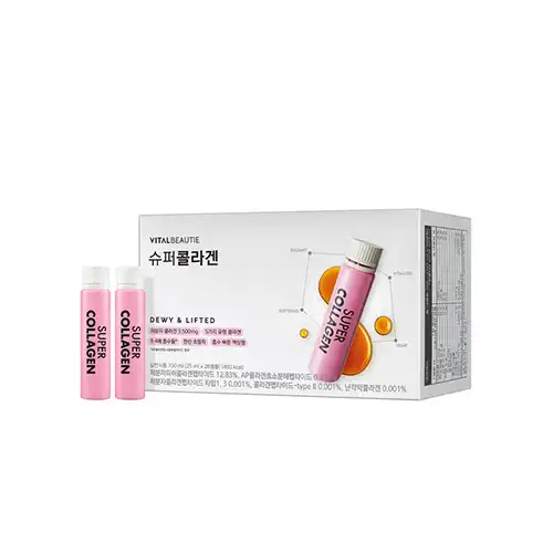 슈퍼콜라겐