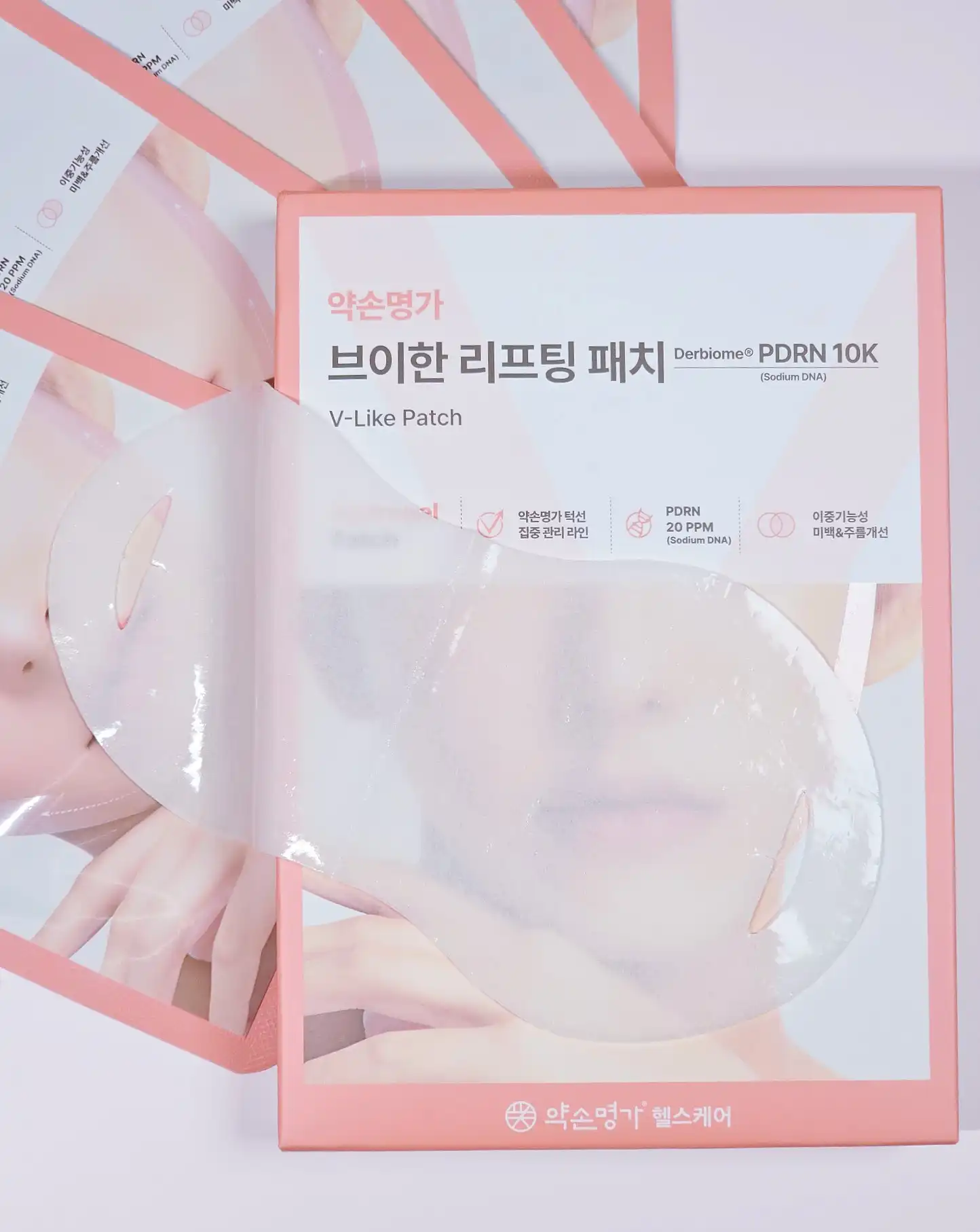 언니의파우치 리뷰 이미지 3 - [브이한 리프팅 패치]