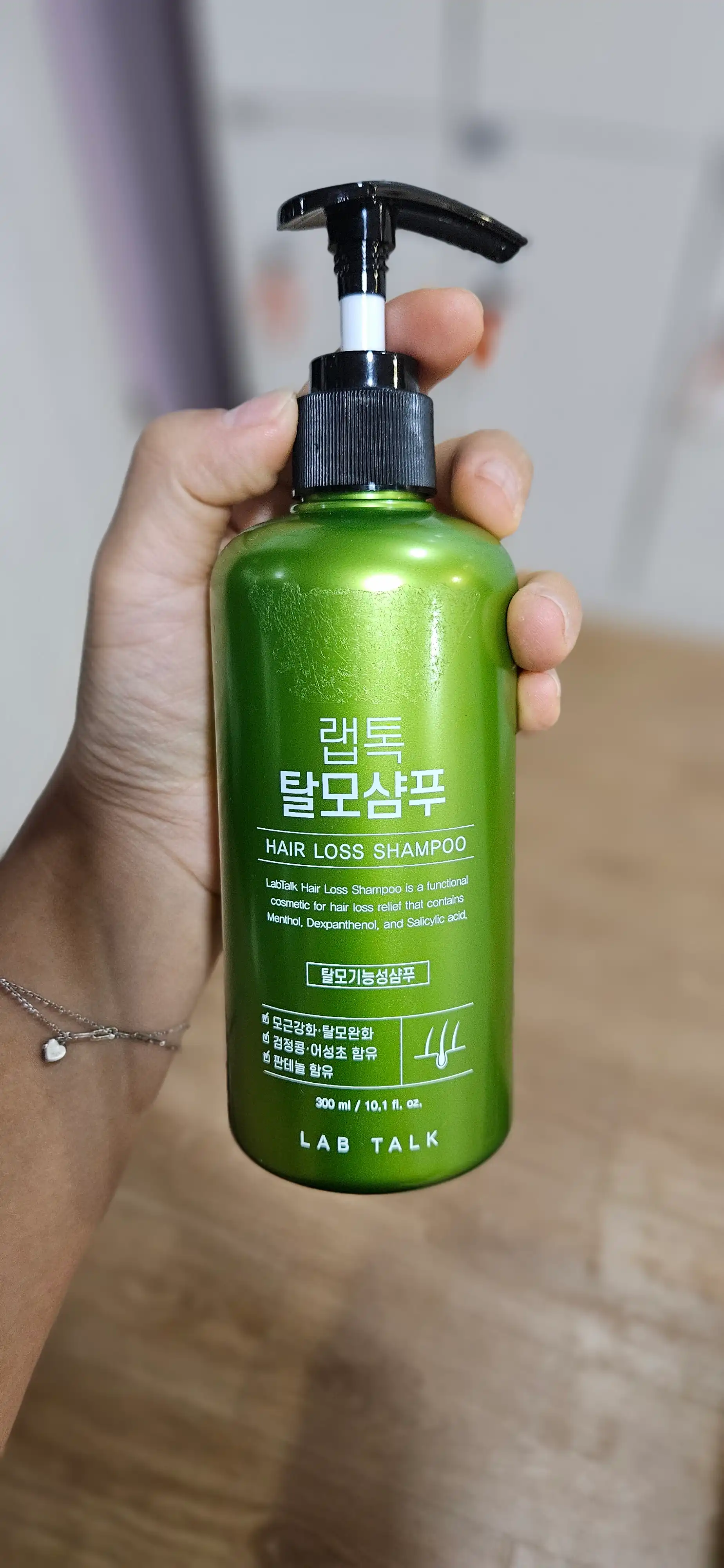 선택된 언니의파우치 리뷰 이미지 - [랩톡 탈모샴푸]