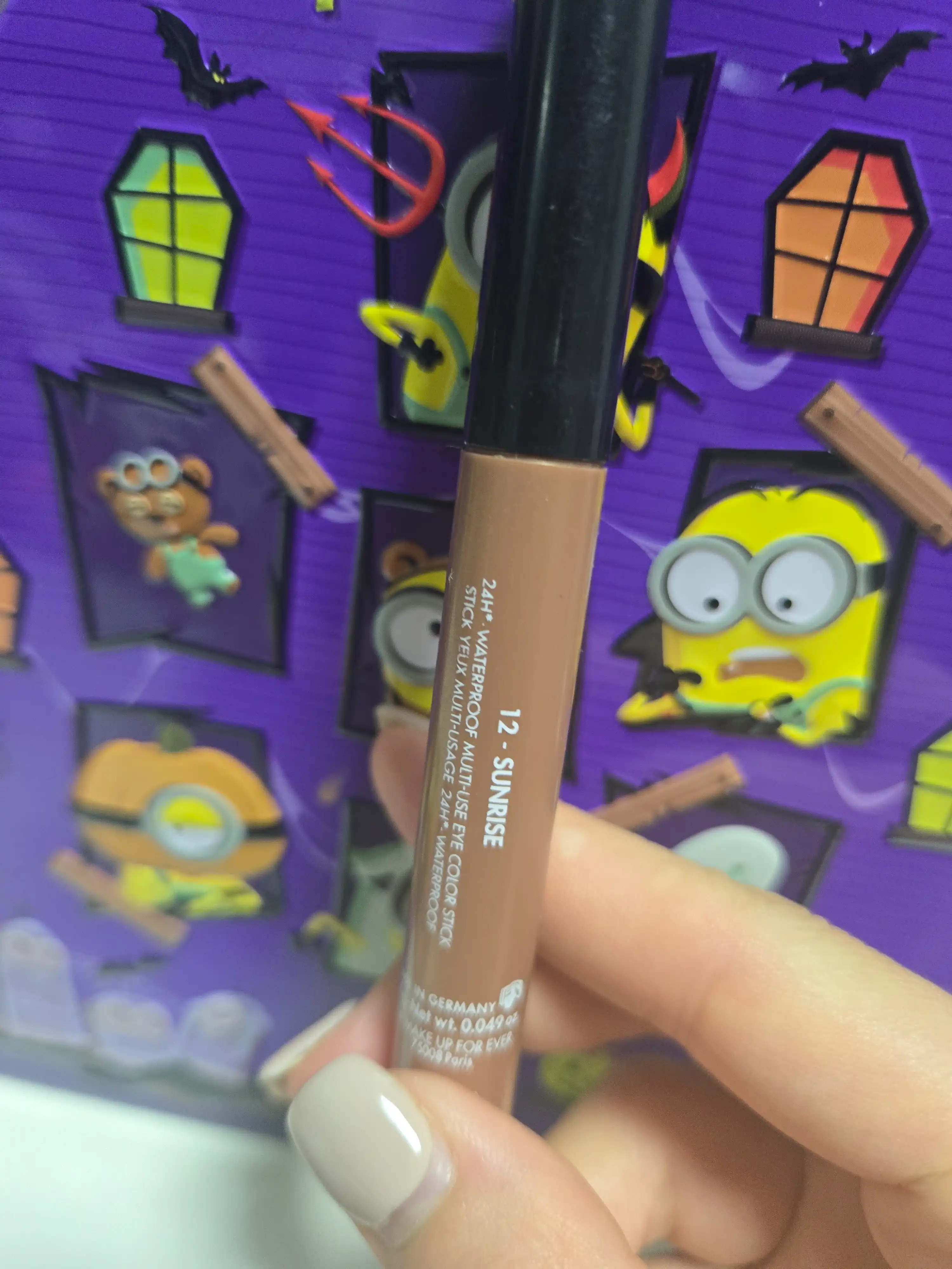 아쿠아 레지스트 스모키 섀도우 [12 선라이즈]