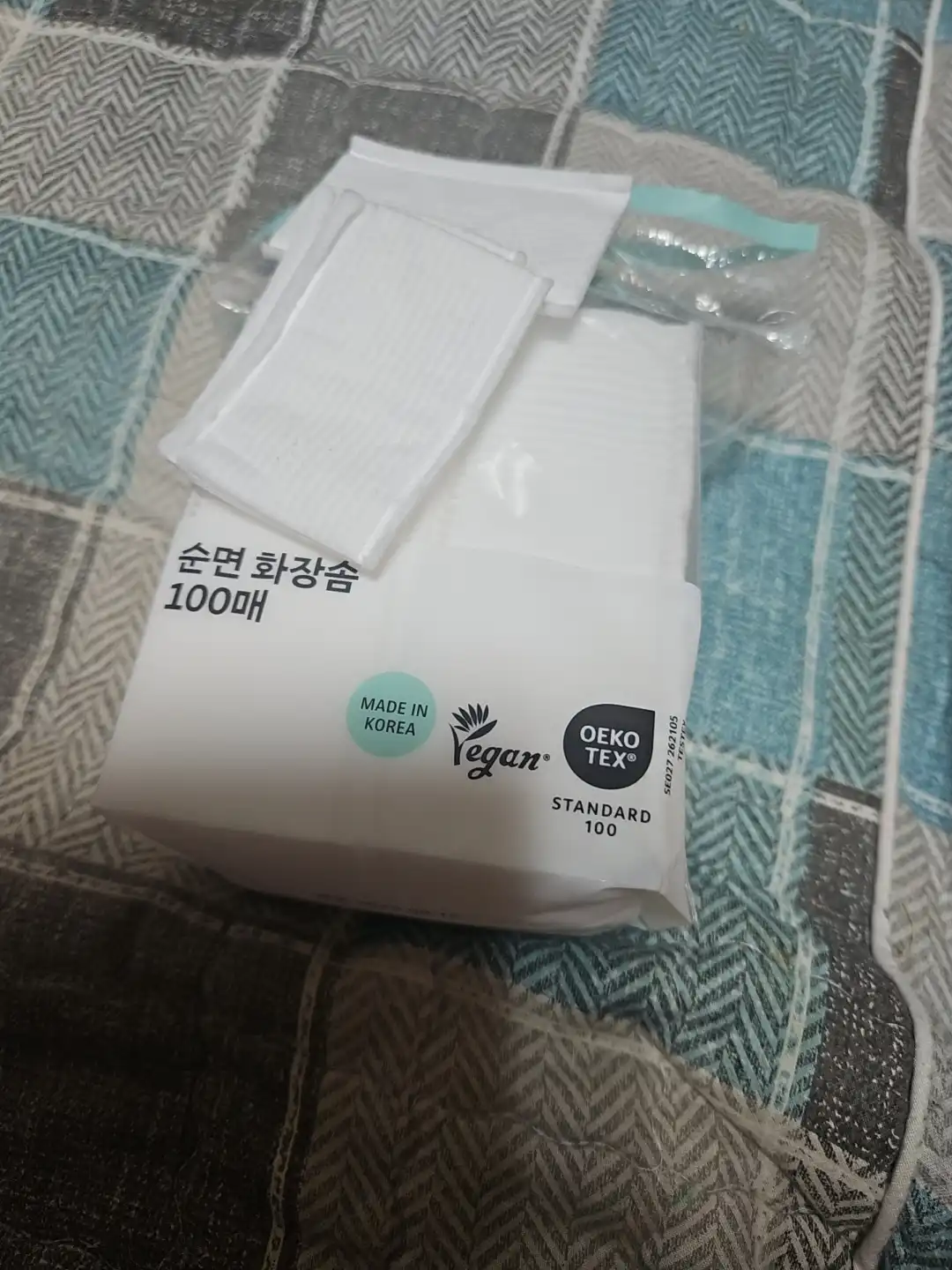 언니의파우치 리뷰 이미지 3 - [순면 화장솜]